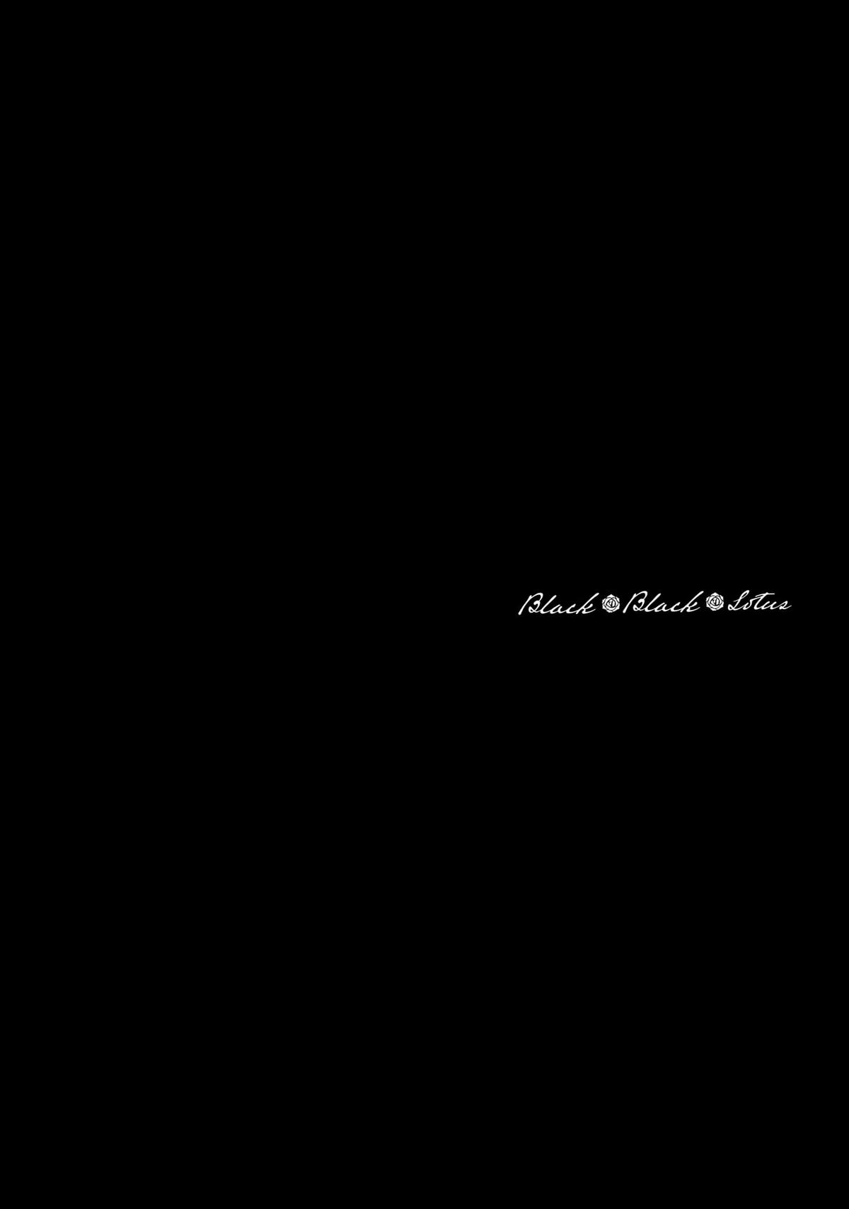 Black Black Lotus Chapter 7 22