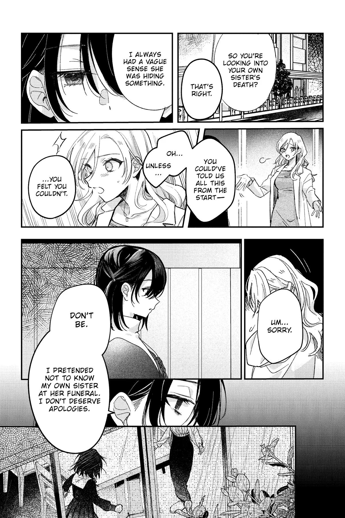 Black Black Lotus Chapter 13 7