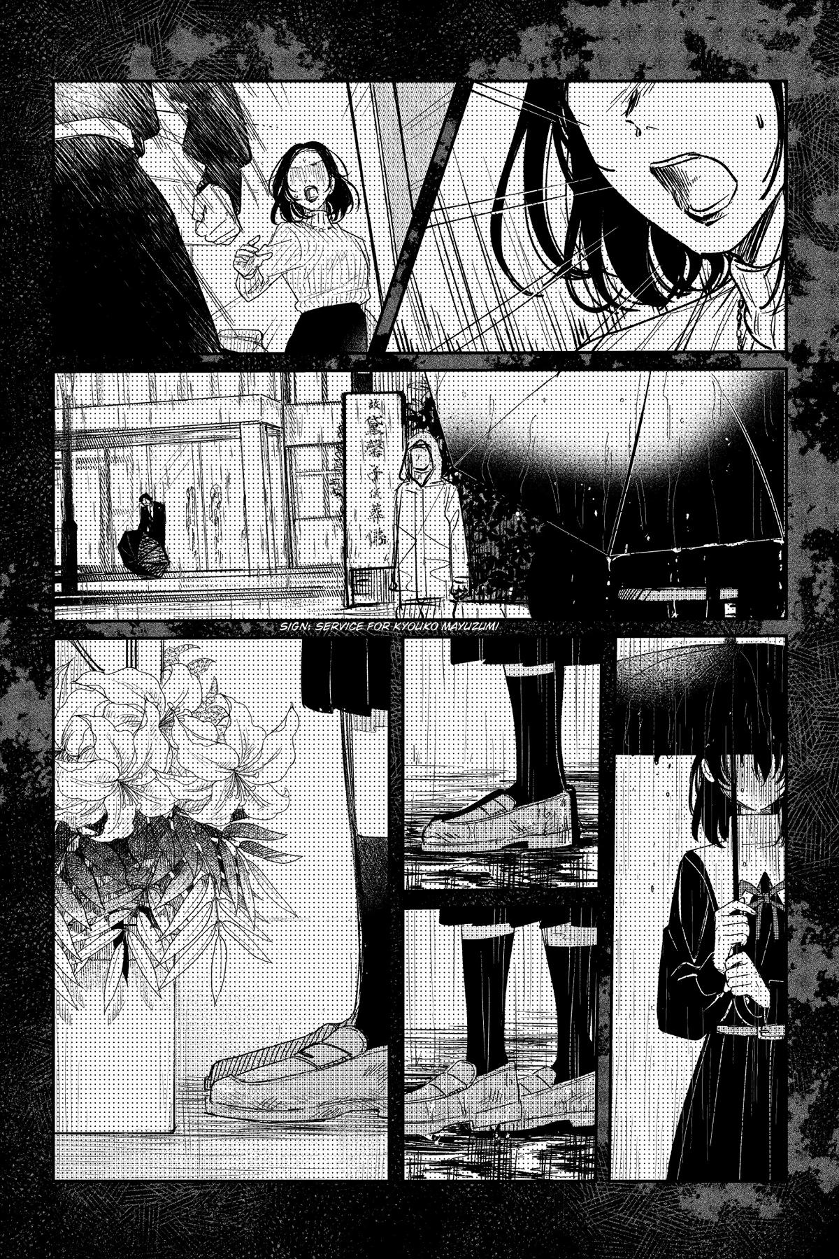 Black Black Lotus Chapter 13 8