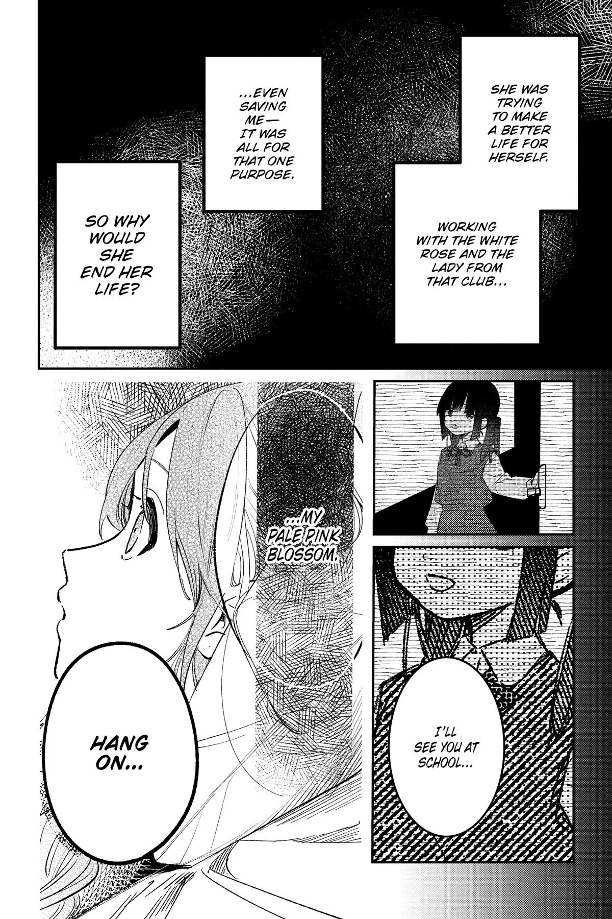 Black Black Lotus Chapter 13 16