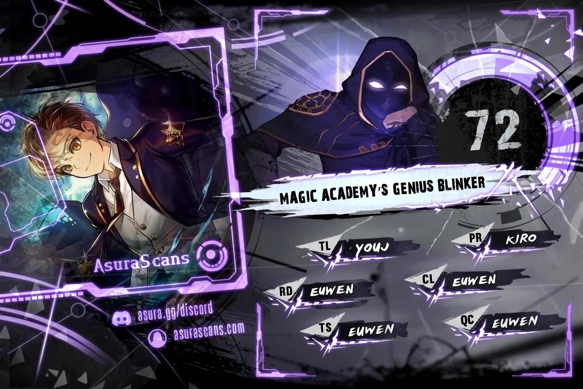 Blink Master of the Magic Academy Chapter 71