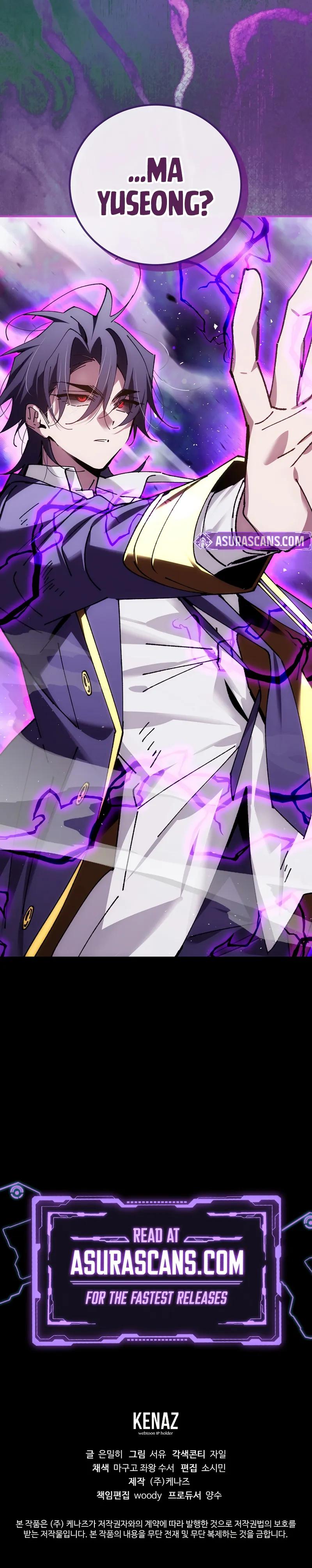 Magic Academys Genius Blinker - Chapter 88 - Image 12