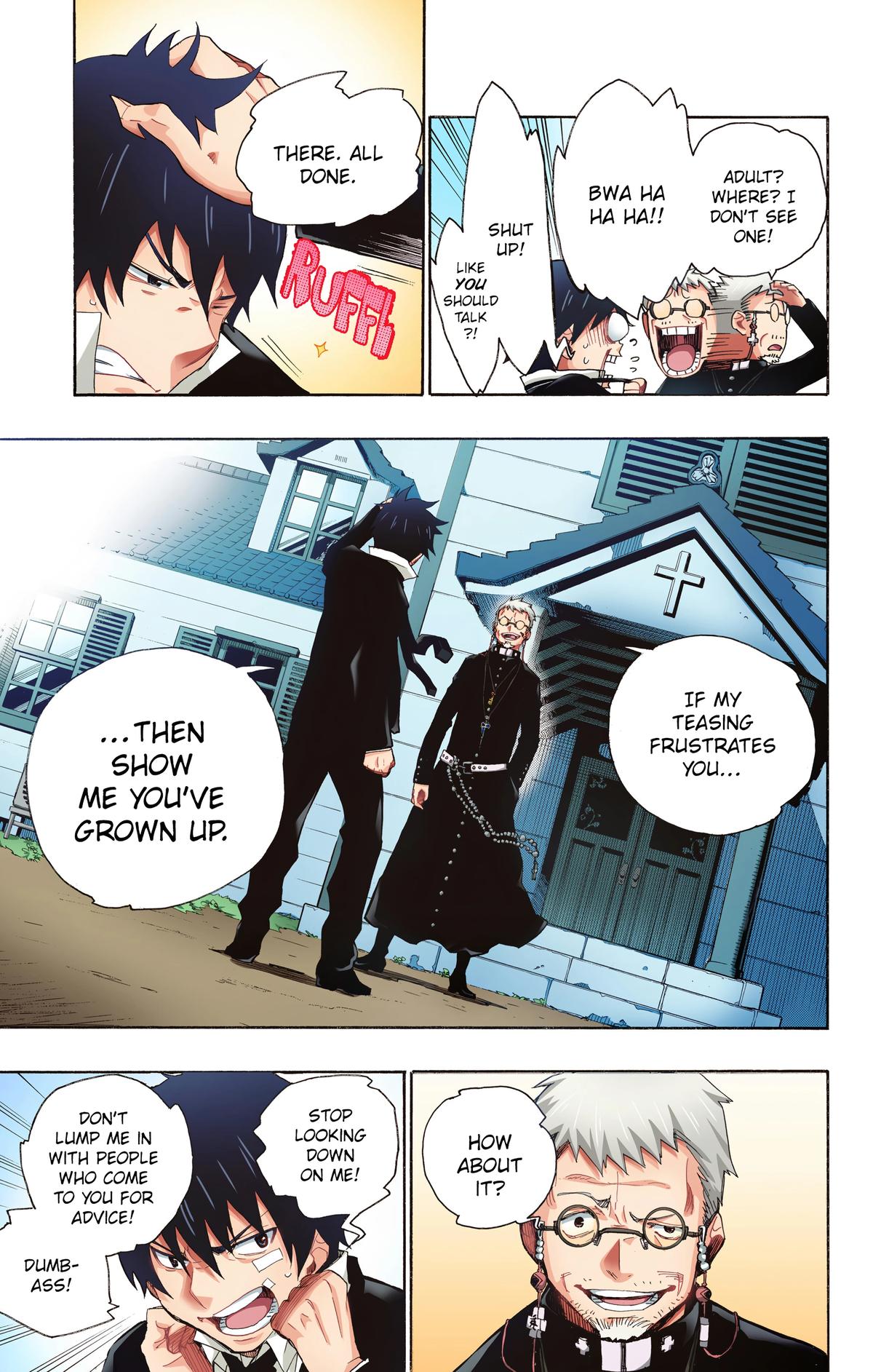 Blue Exorcist (Color) Chapter 1 - Page 17