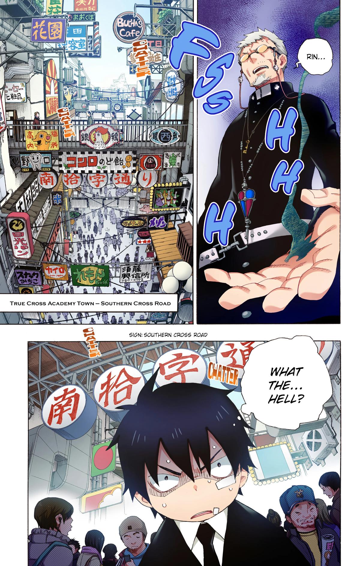 Blue Exorcist (Color) Chapter 1 - Page 19