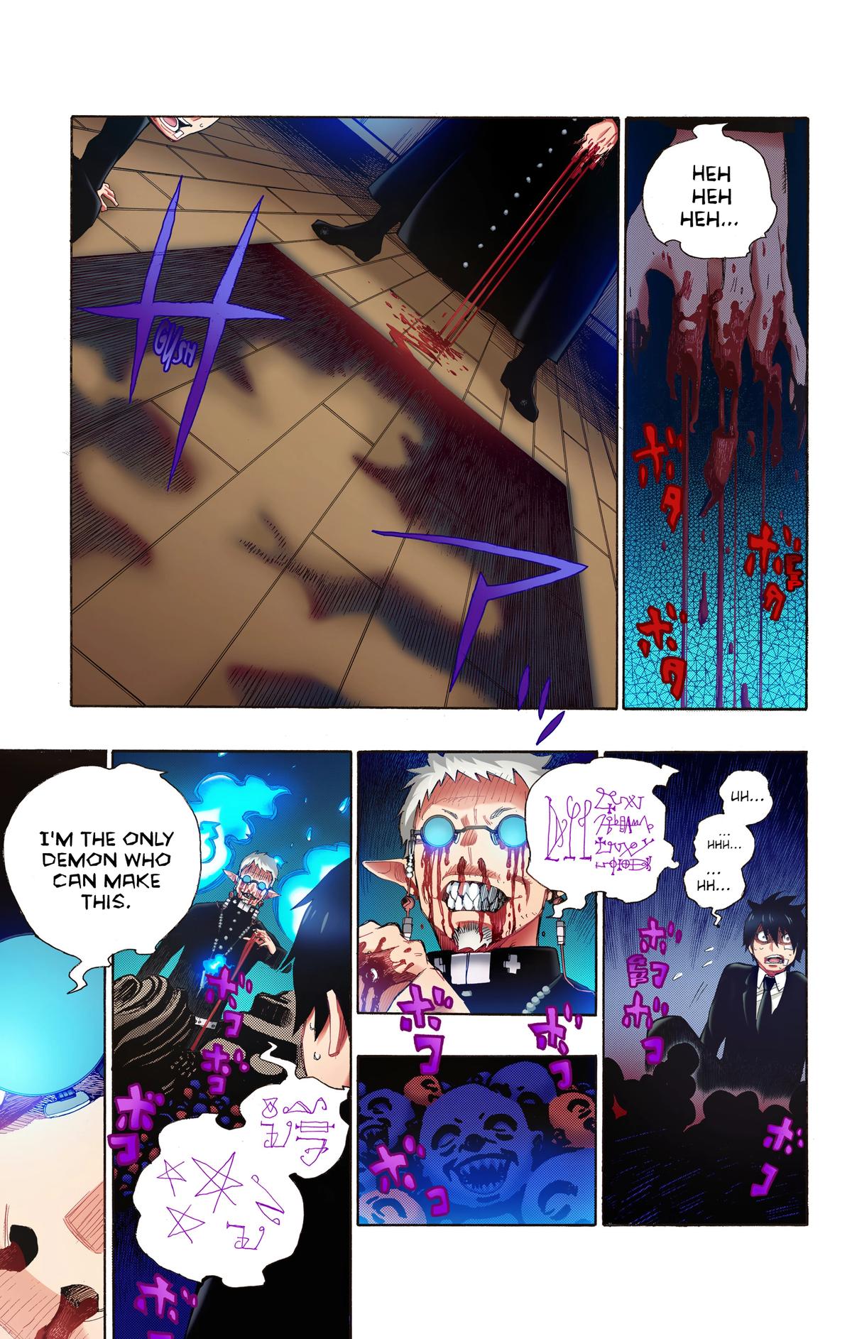 Blue Exorcist (Color) Chapter 1 - Page 47