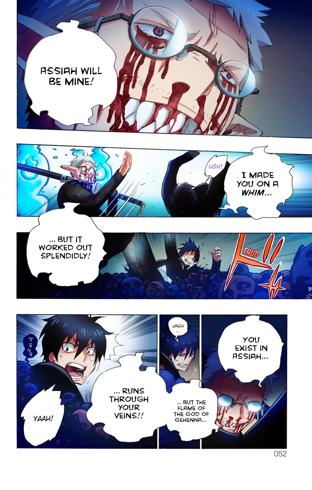 Blue Exorcist (Color) Chapter 1 - Page 51