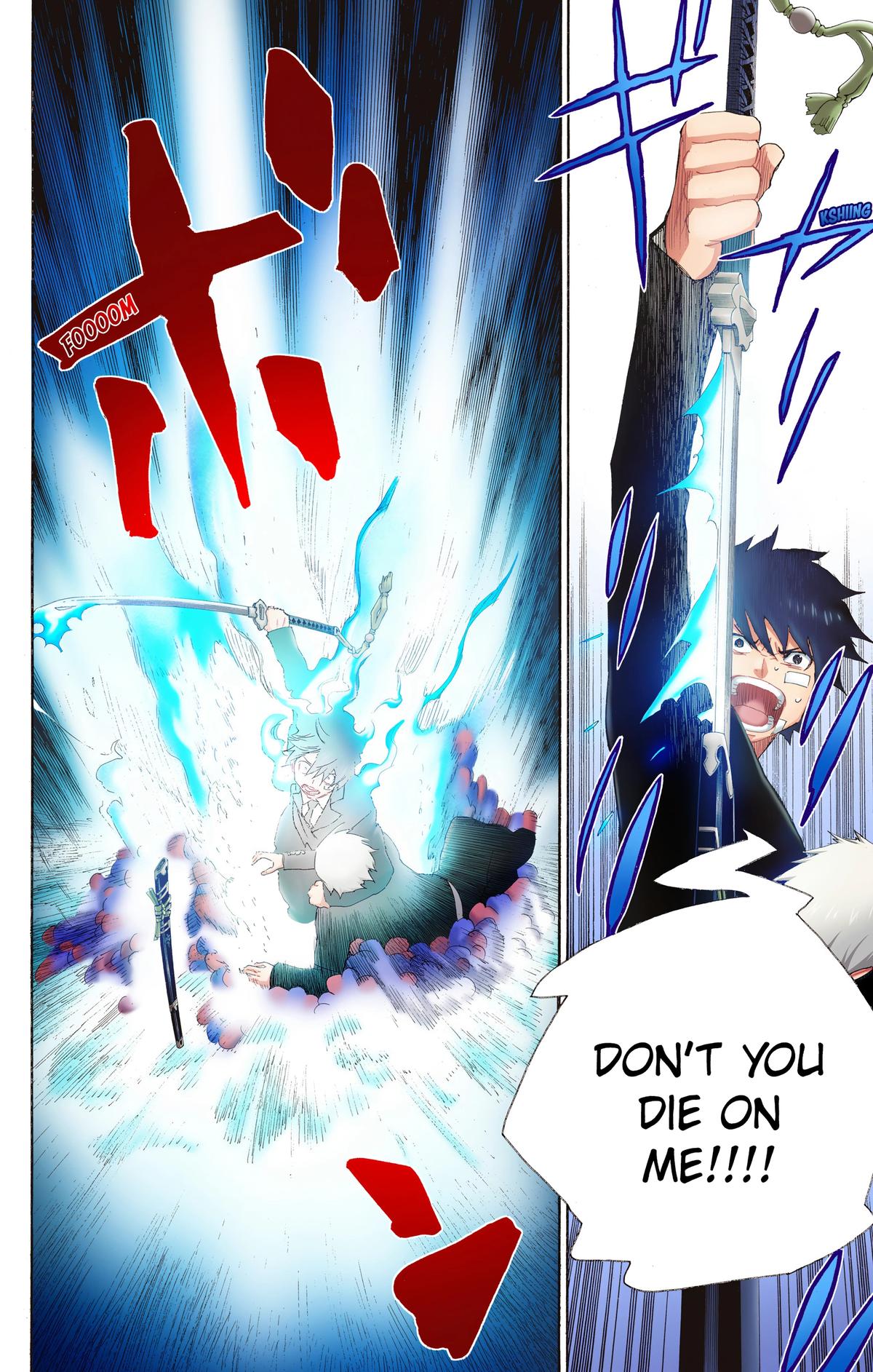 Blue Exorcist (Color) Chapter 1 - Page 57