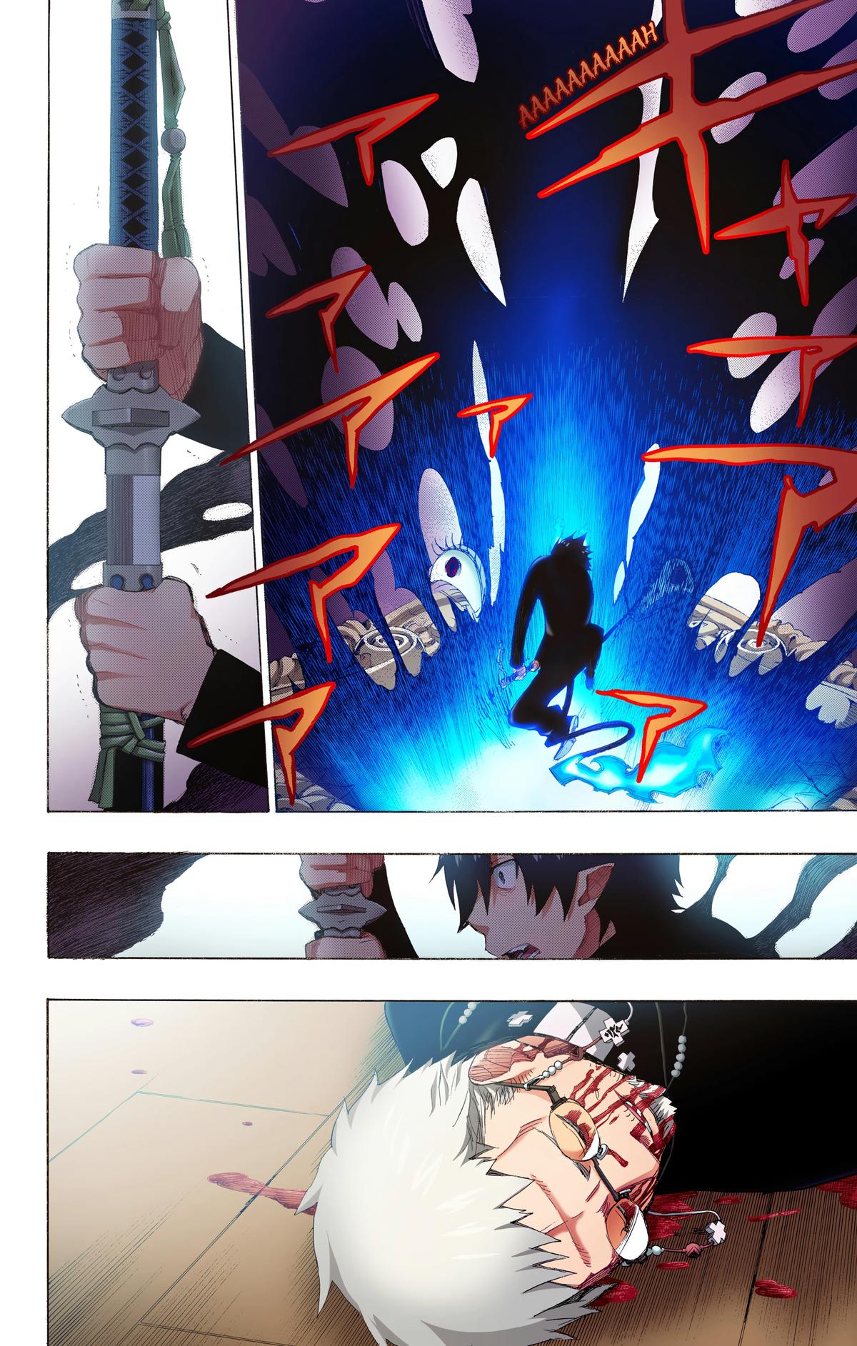 Blue Exorcist (Color) Chapter 1 - Page 60