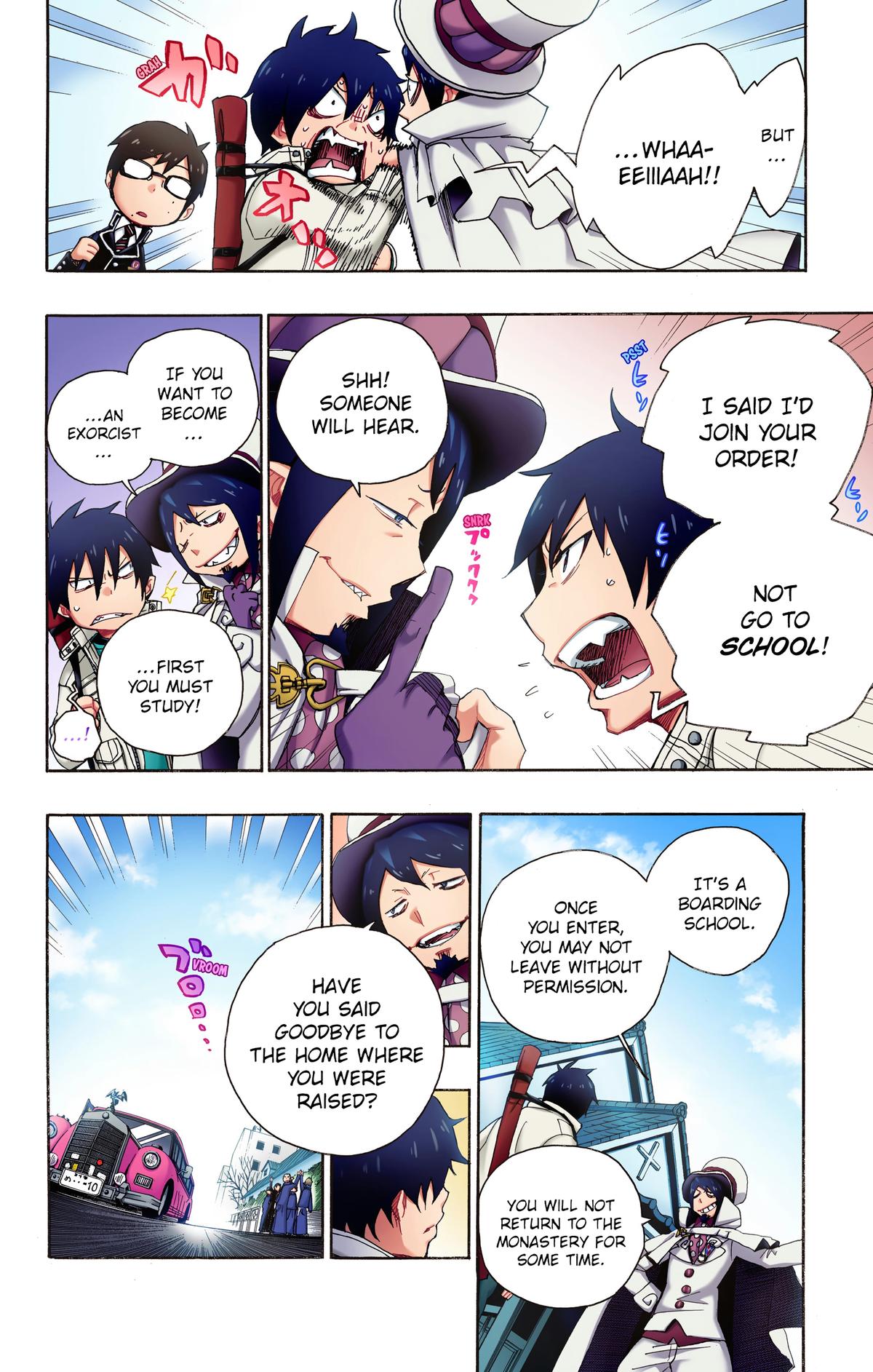 Blue Exorcist (Color) Chapter 2 - Page 4