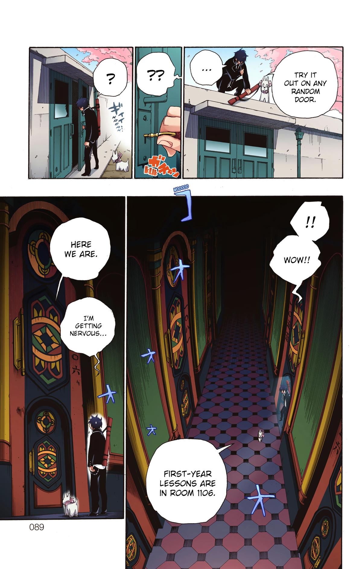 Blue Exorcist (Color) Chapter 2 - Page 16