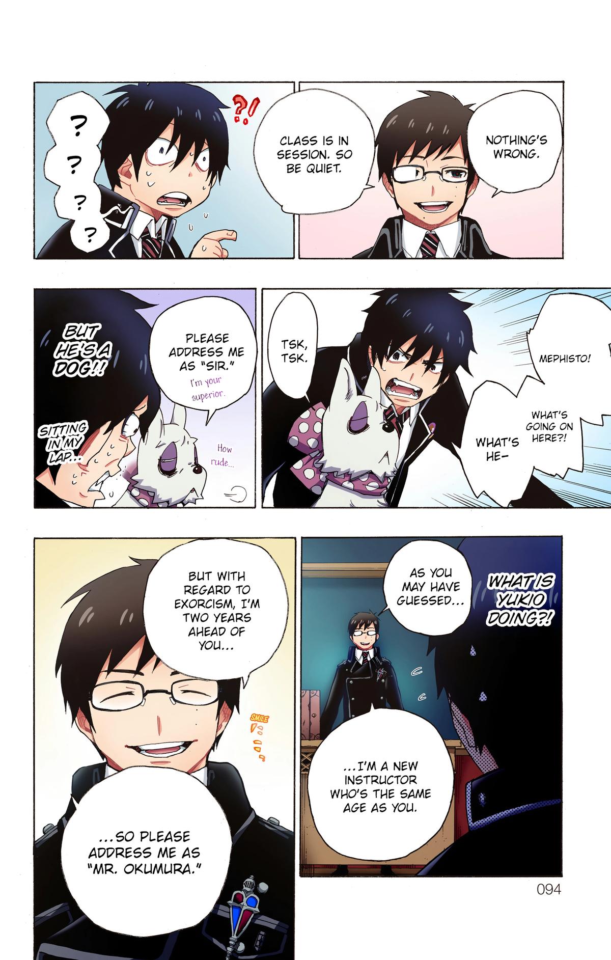 Blue Exorcist (Color) Chapter 2 - Page 21