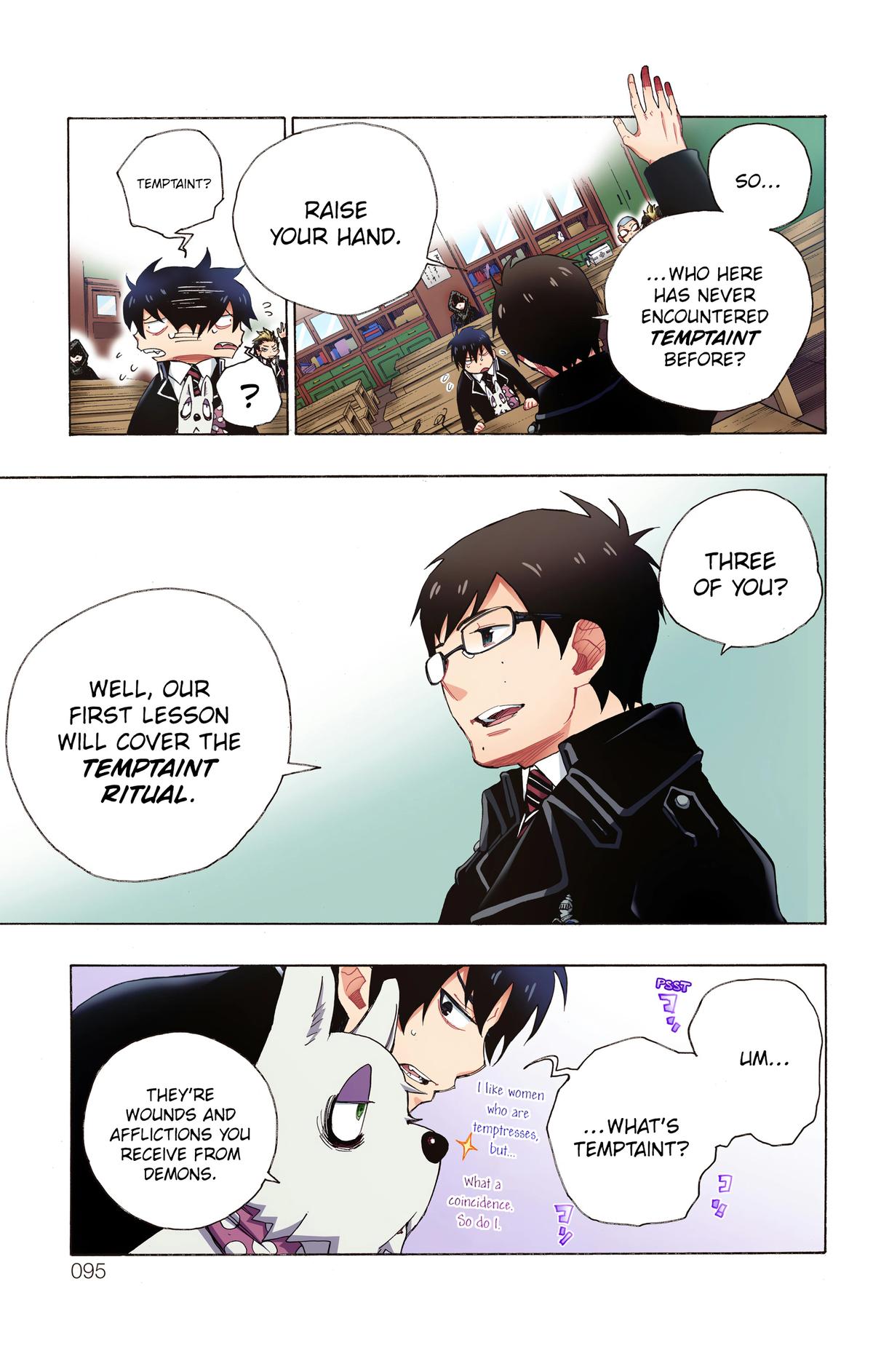 Blue Exorcist (Color) Chapter 2 - Page 22