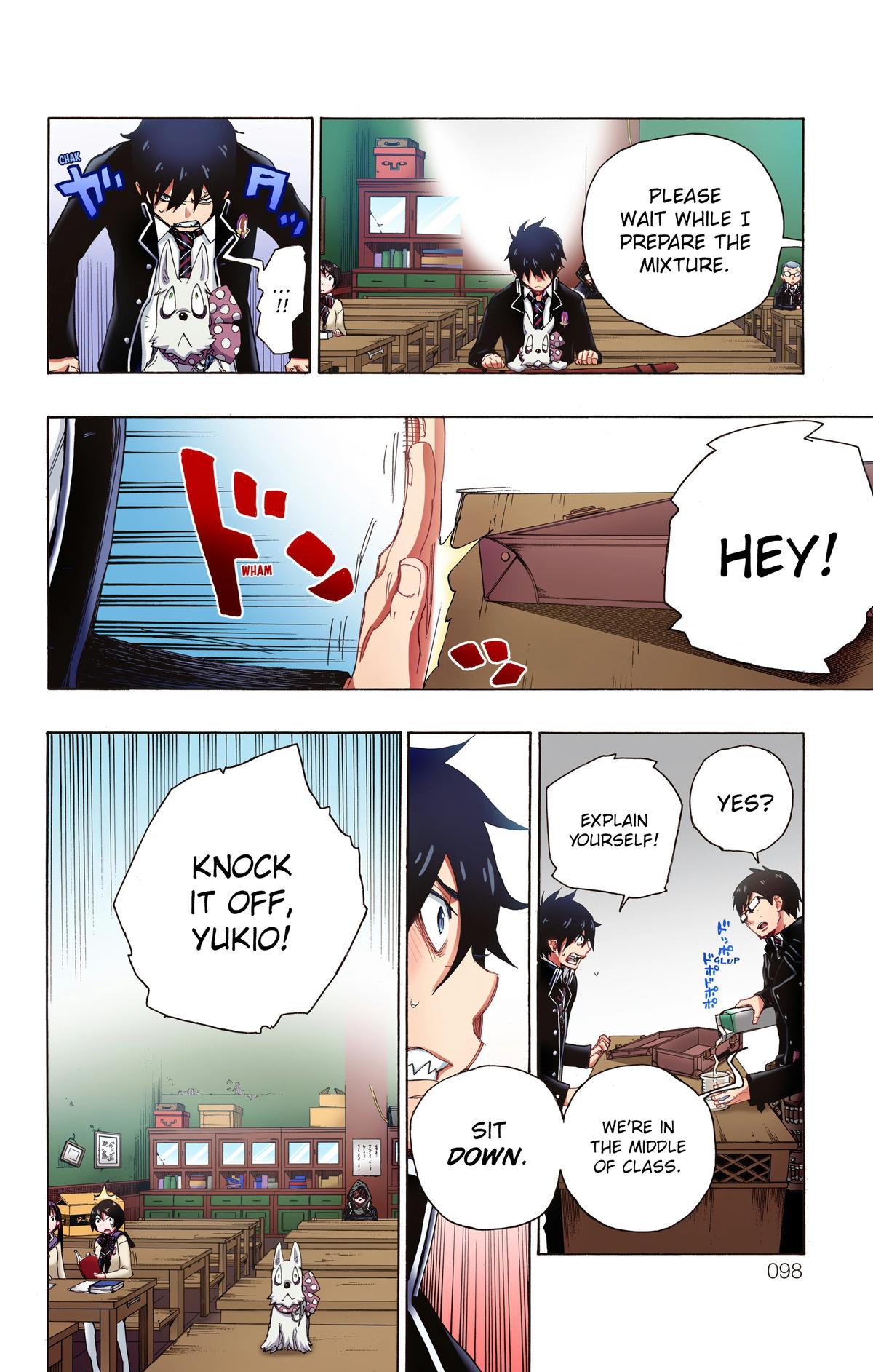 Blue Exorcist (Color) Chapter 2 - Page 25