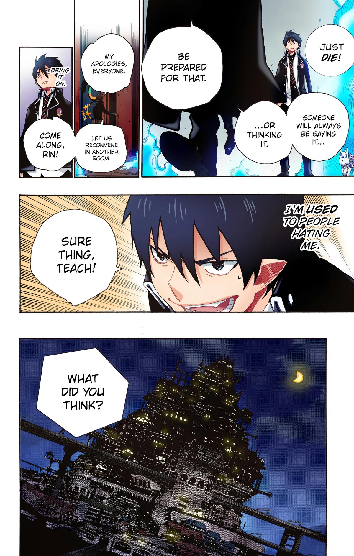 Blue Exorcist (Color) Chapter 2 - Page 49