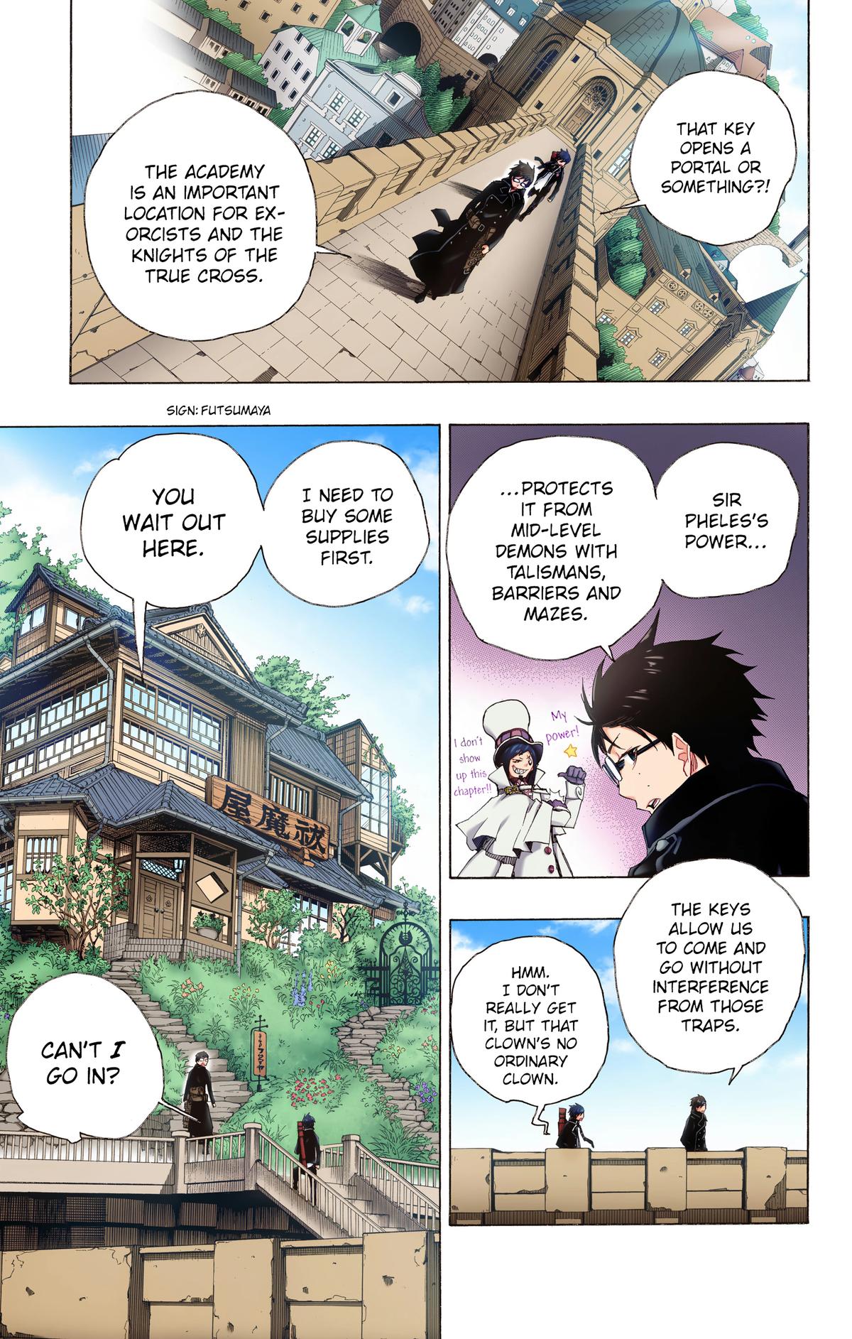 Blue Exorcist (Color) Chapter 3 - Page 7