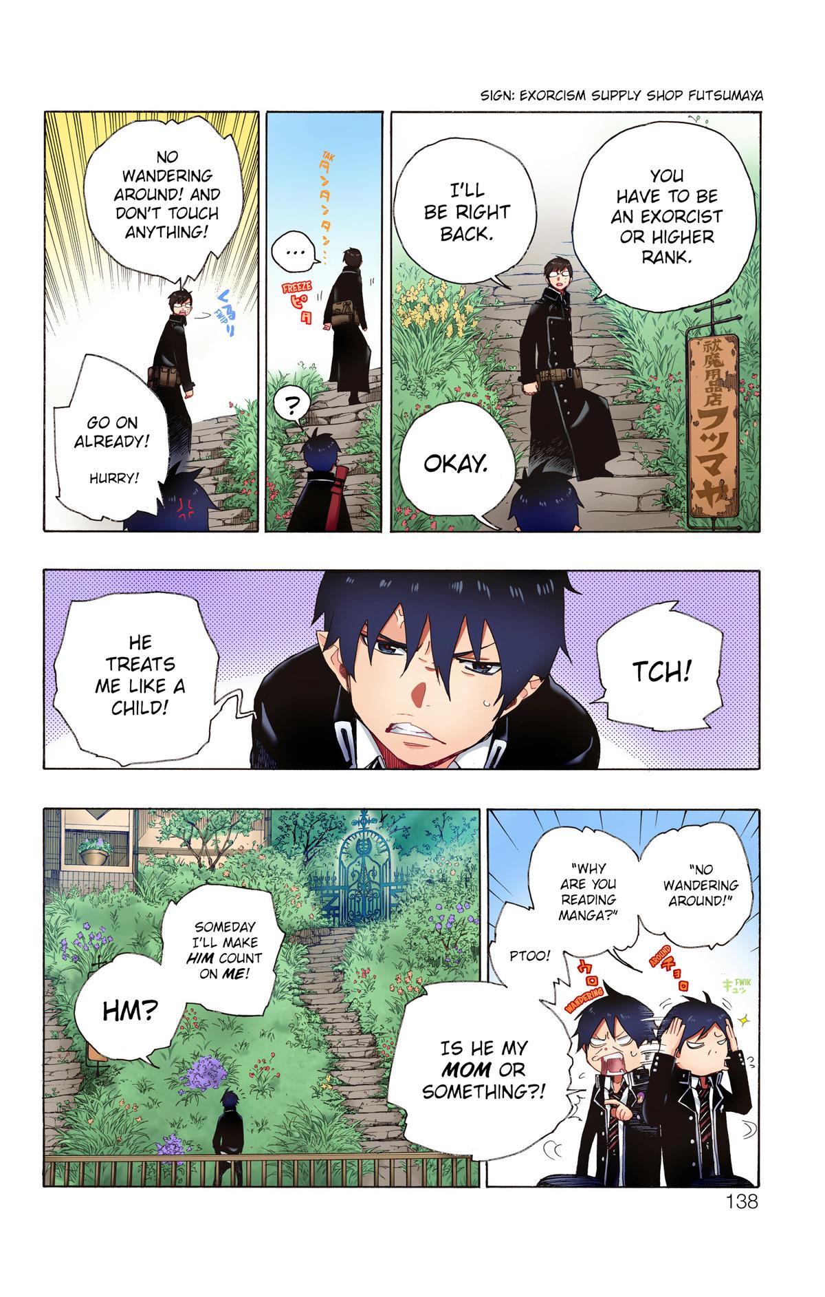 Blue Exorcist (Color) Chapter 3 - Page 8