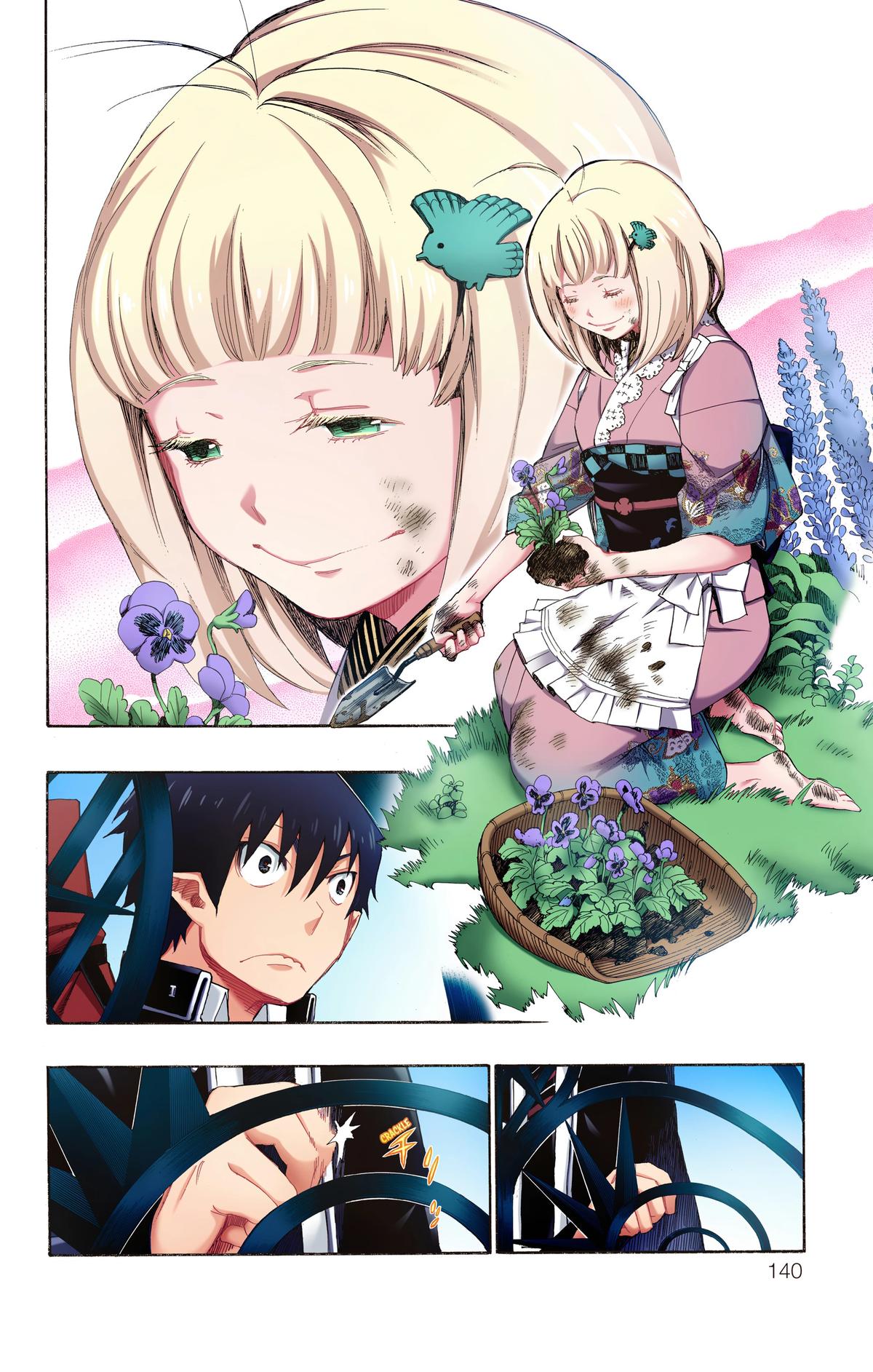 Blue Exorcist (Color) Chapter 3 - Page 10