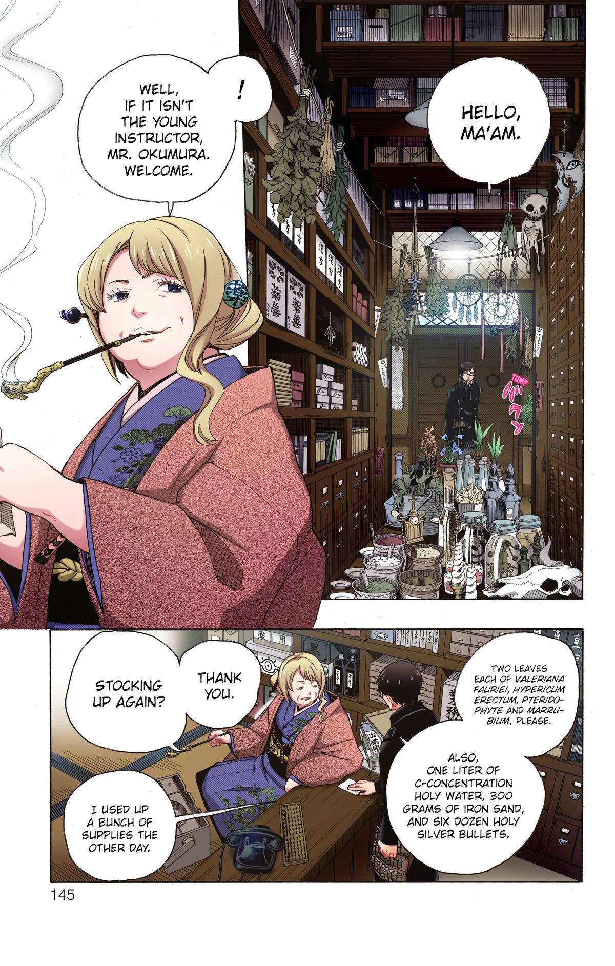 Blue Exorcist (Color) Chapter 3 - Page 15