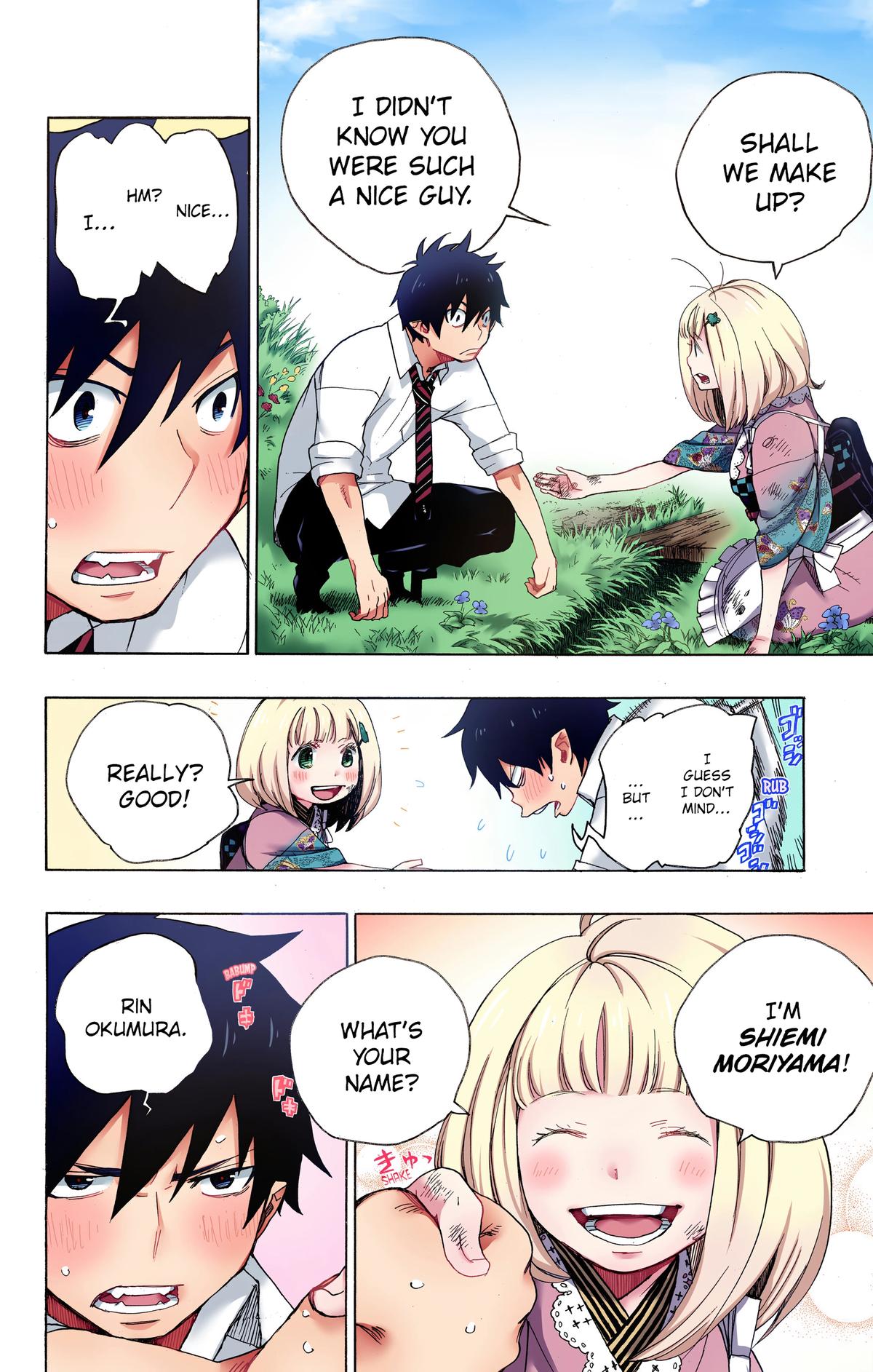 Blue Exorcist (Color) Chapter 3 - Page 18