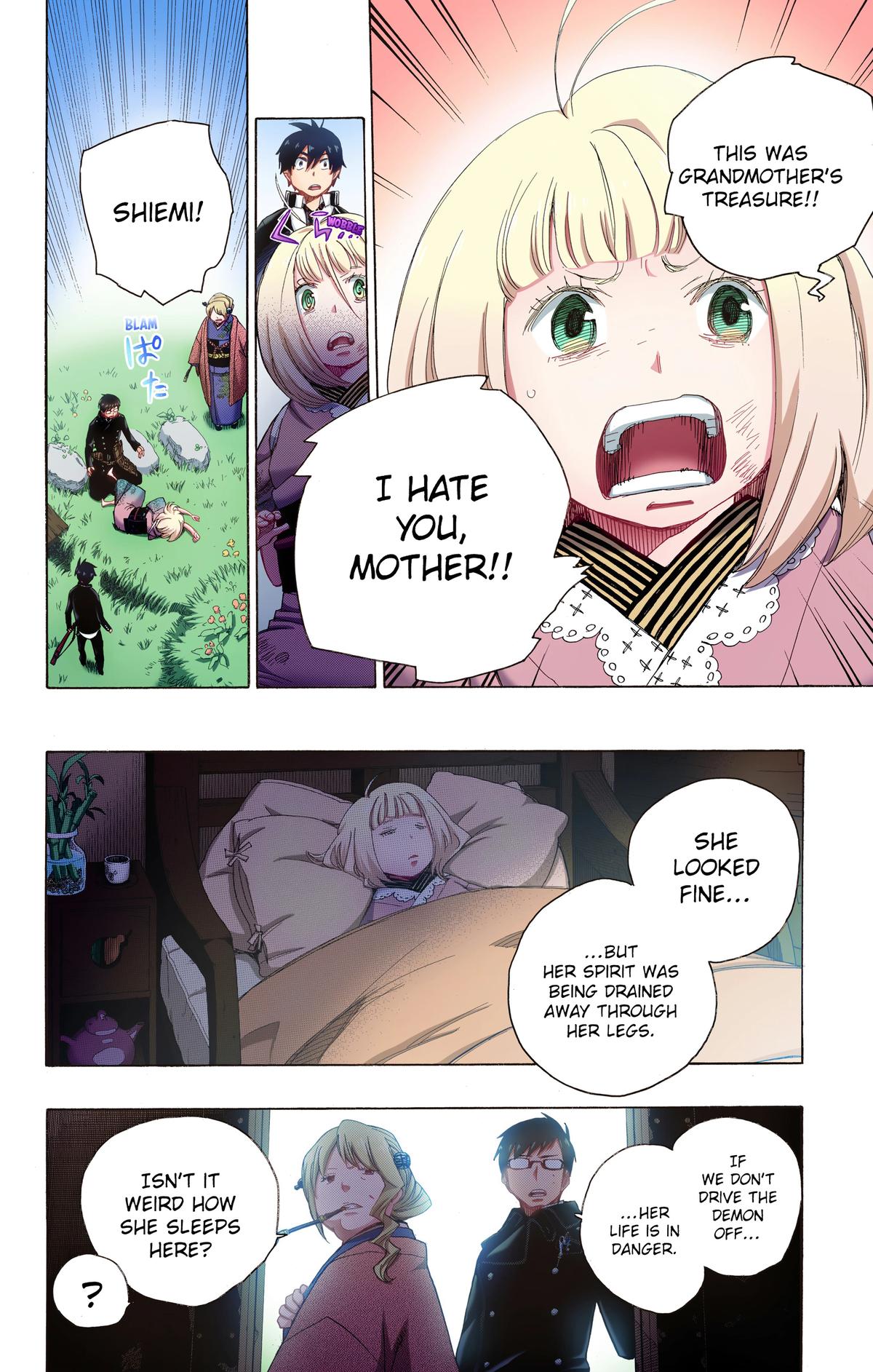 Blue Exorcist (Color) Chapter 3 - Page 26