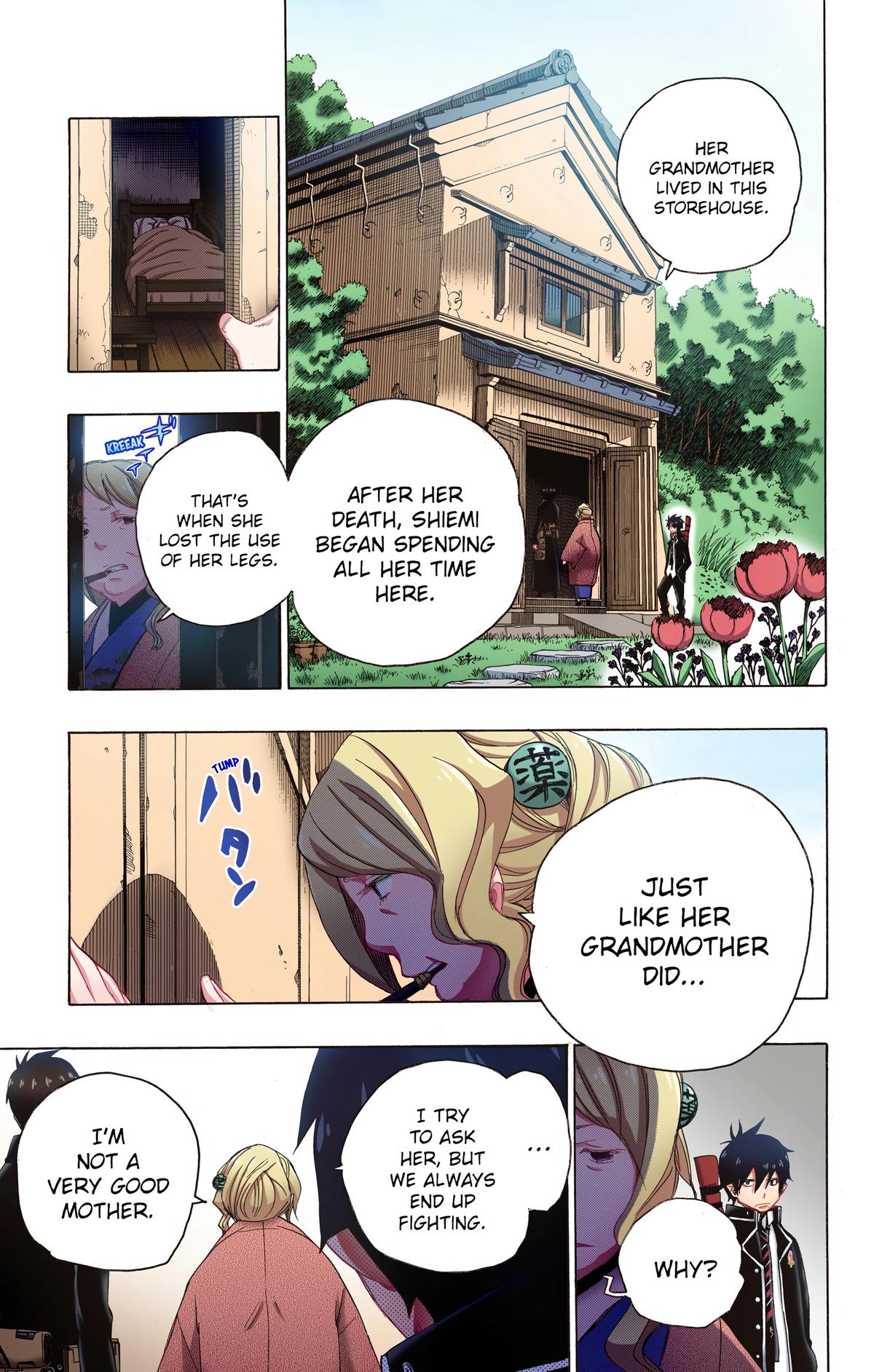 Blue Exorcist (Color) Chapter 3 - Page 27