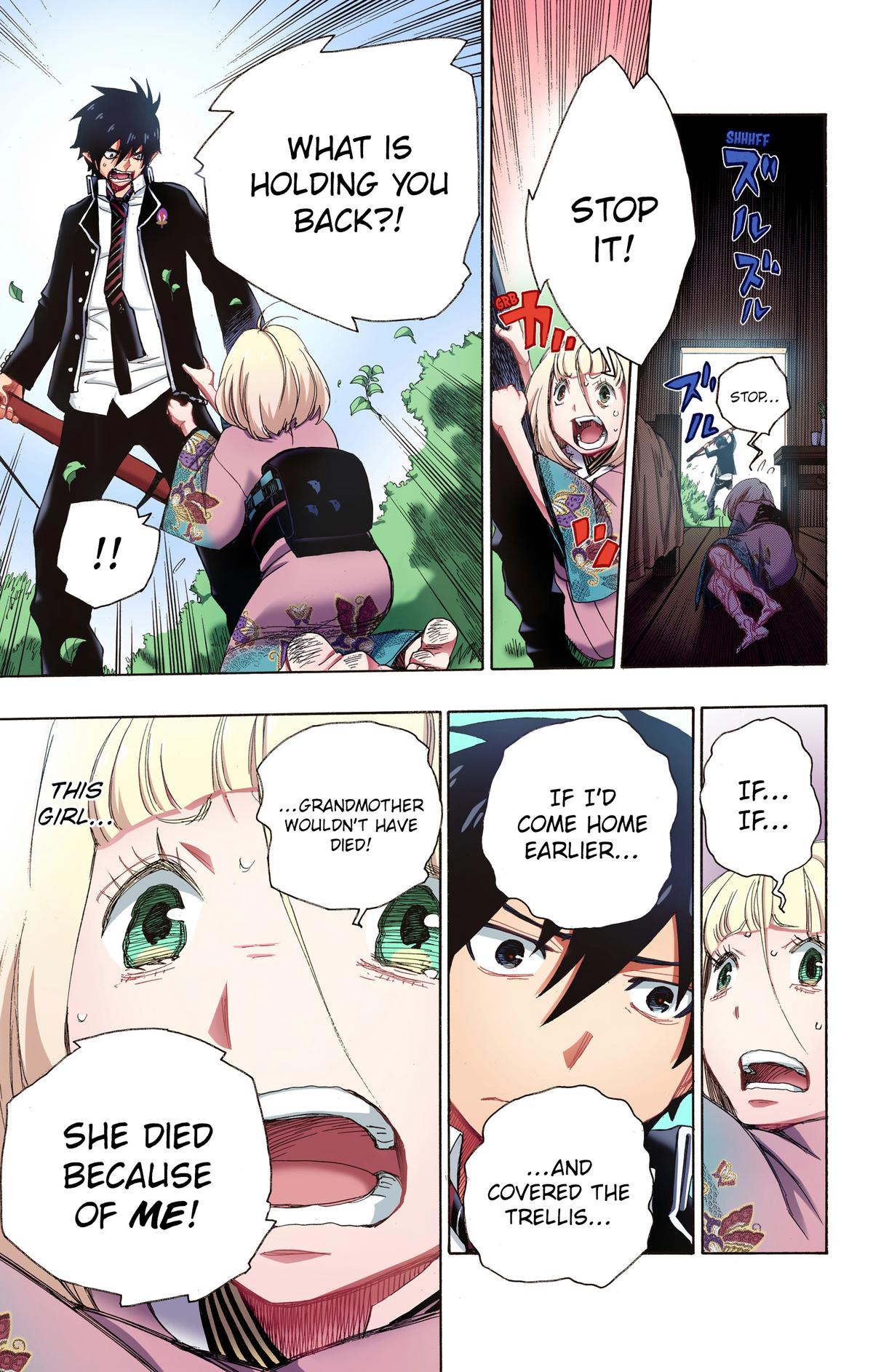 Blue Exorcist (Color) Chapter 3 - Page 35