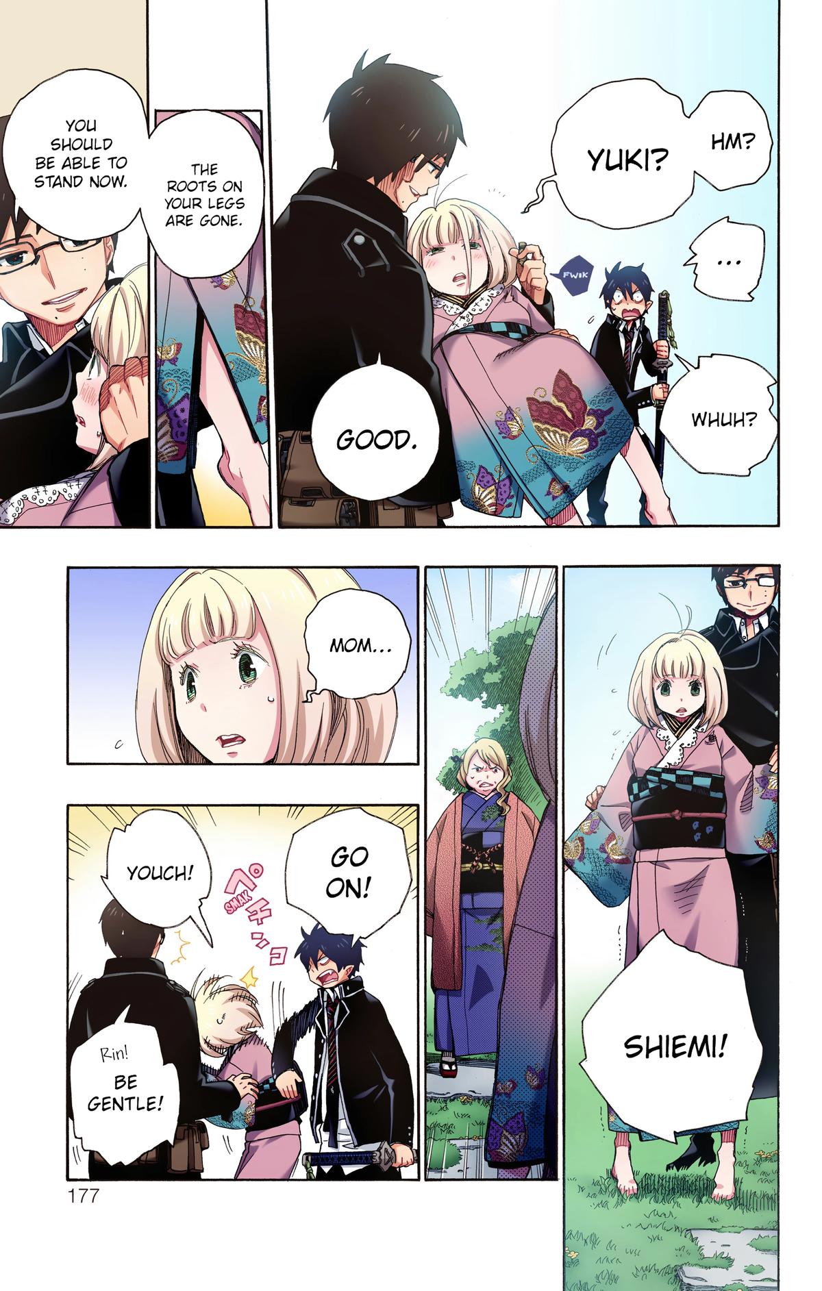 Blue Exorcist (Color) Chapter 3 - Page 47