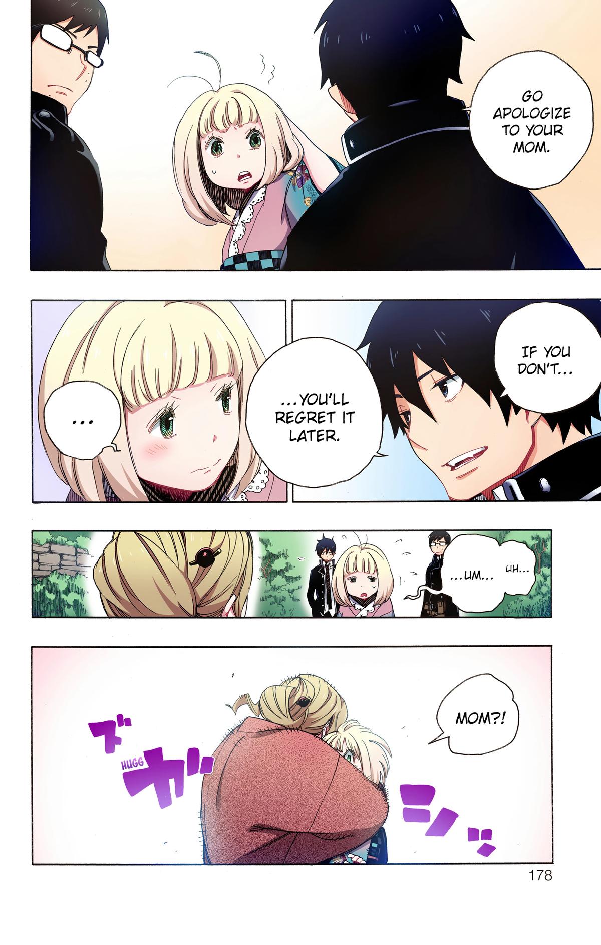 Blue Exorcist (Color) Chapter 3 - Page 48
