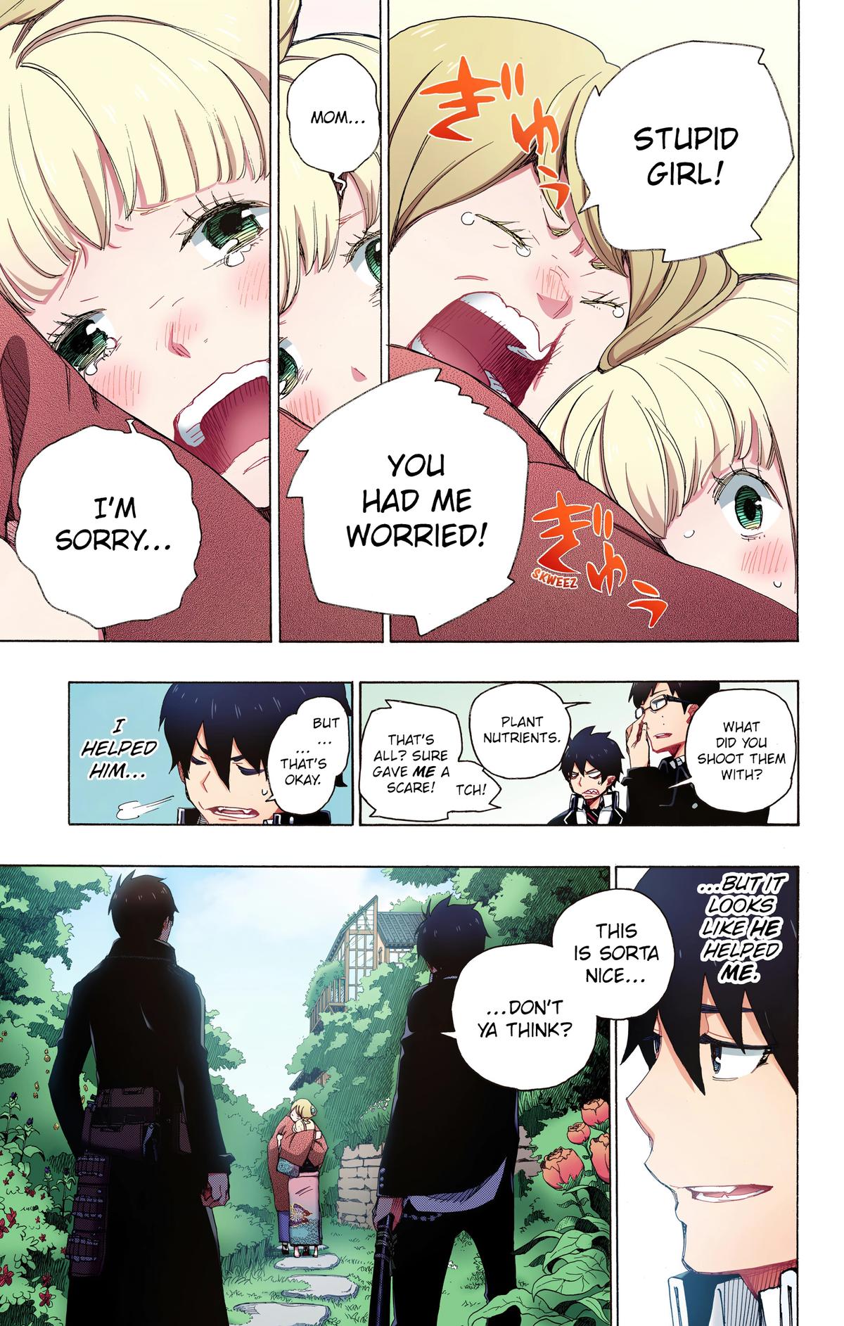 Blue Exorcist (Color) Chapter 3 - Page 49