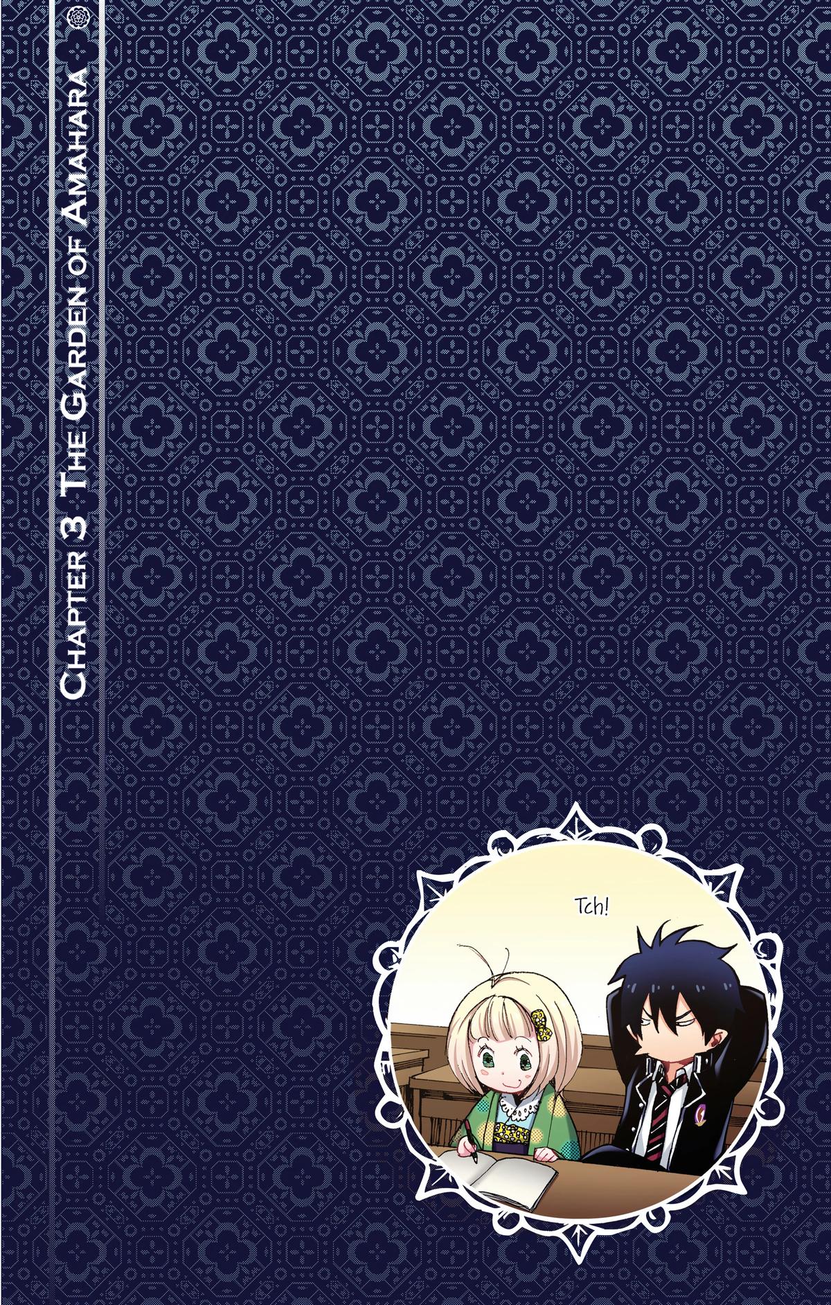 Blue Exorcist (Color) Chapter 3 - Page 52