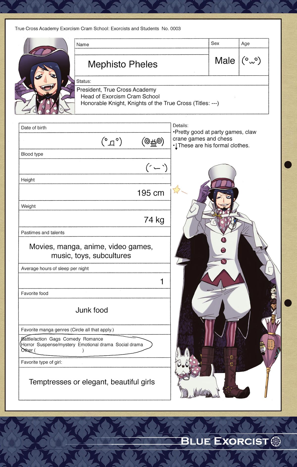 Blue Exorcist (Color) Chapter 3 - Page 56