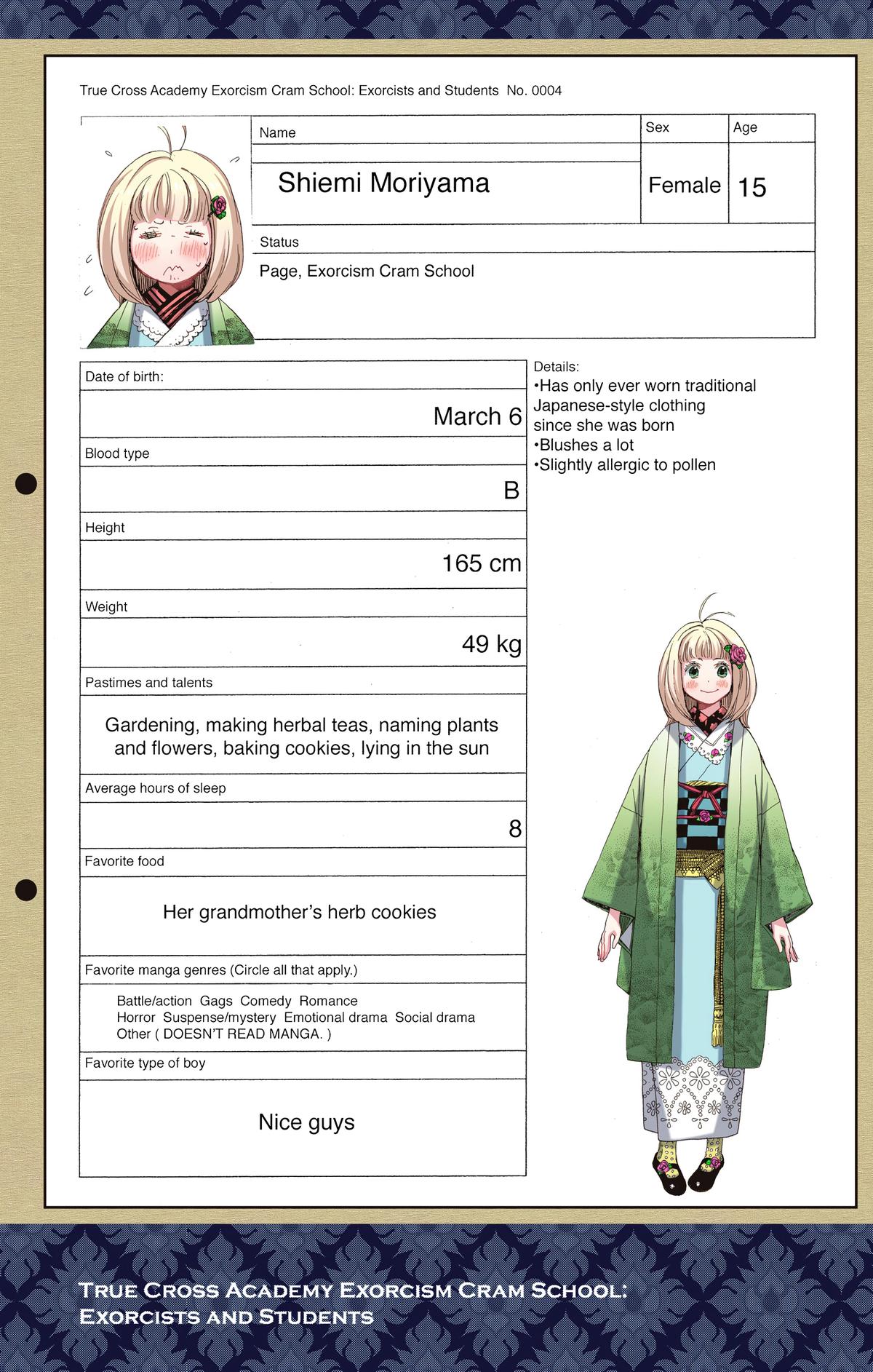 Blue Exorcist (Color) Chapter 3 - Page 57