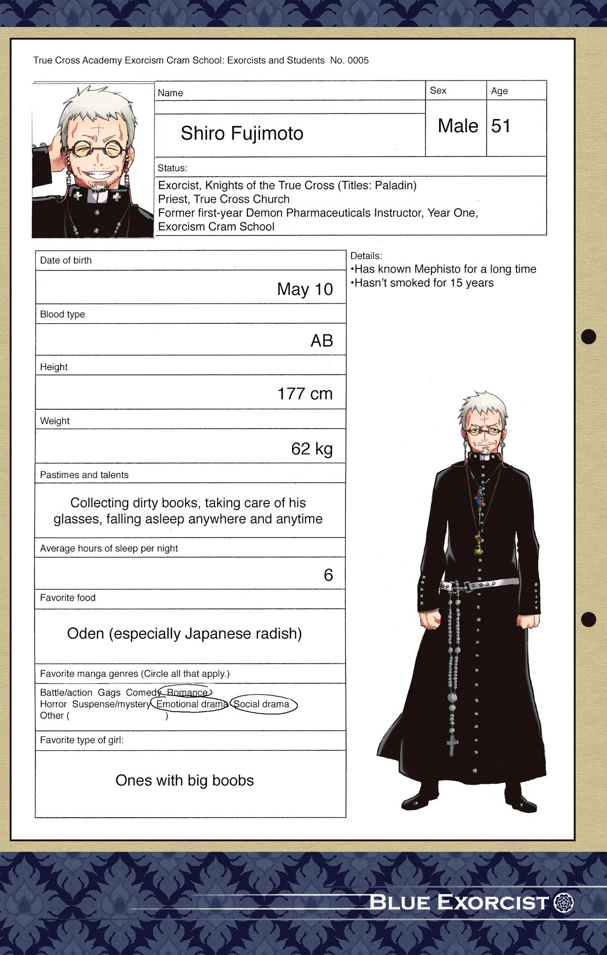 Blue Exorcist (Color) Chapter 3 - Page 58