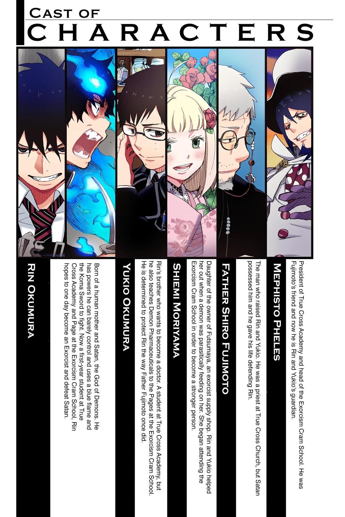 Blue Exorcist (Color) Chapter 4 - Page 4