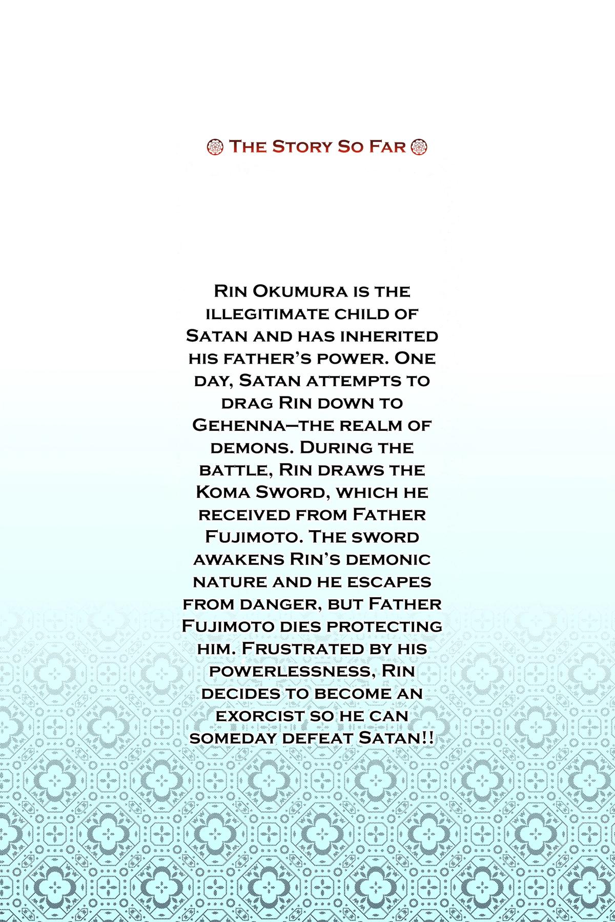 Blue Exorcist (Color) Chapter 4 - Page 5