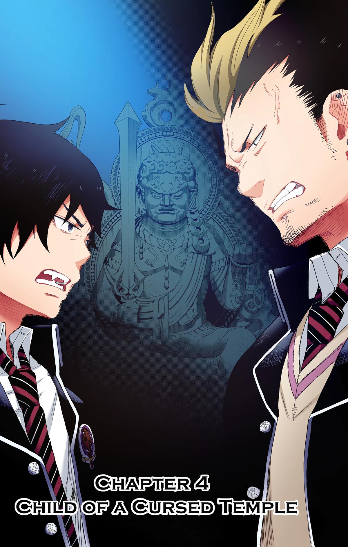 Blue Exorcist (Color) Chapter 4 - Page 8