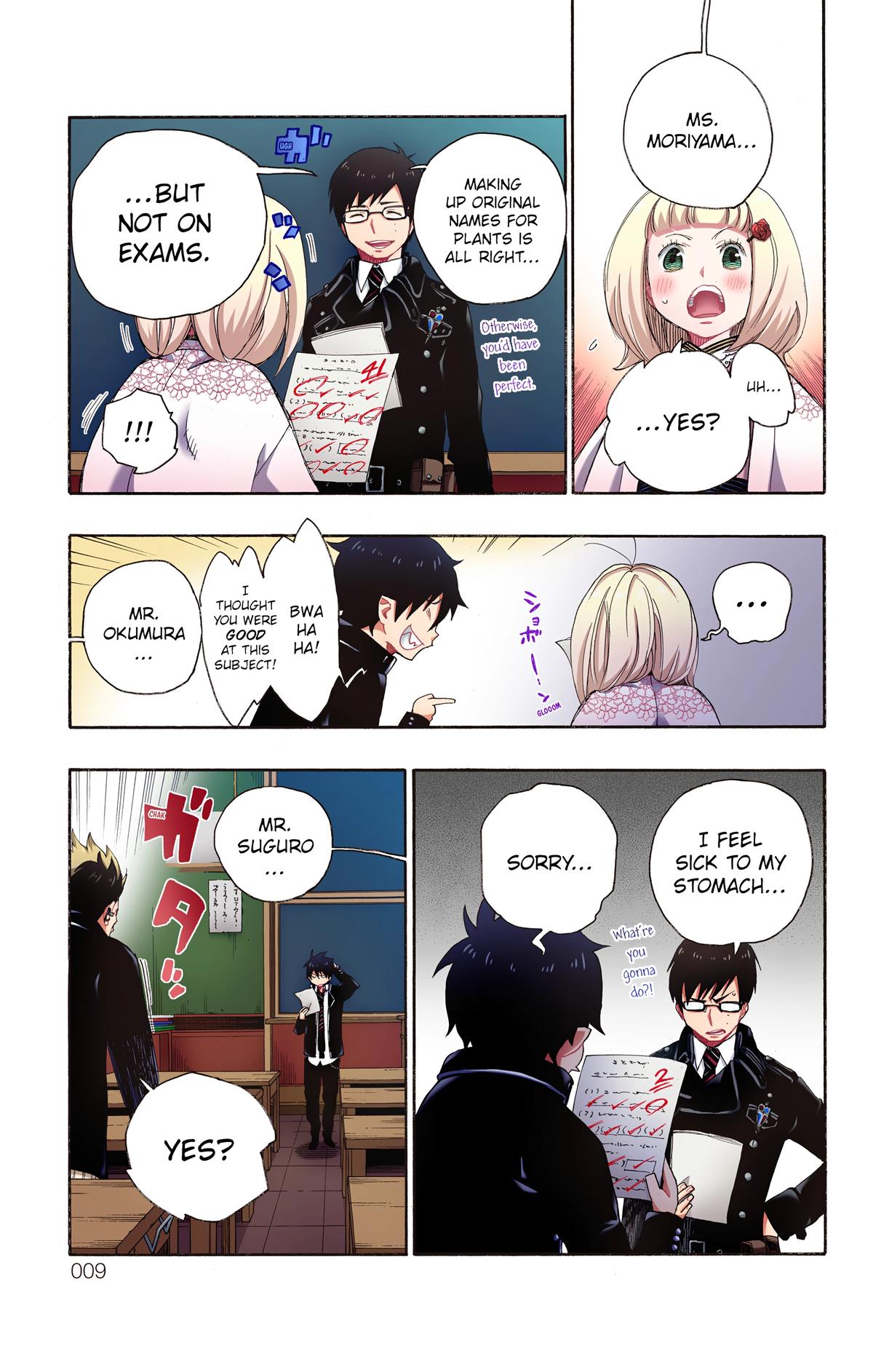 Blue Exorcist (Color) Chapter 4 - Page 10