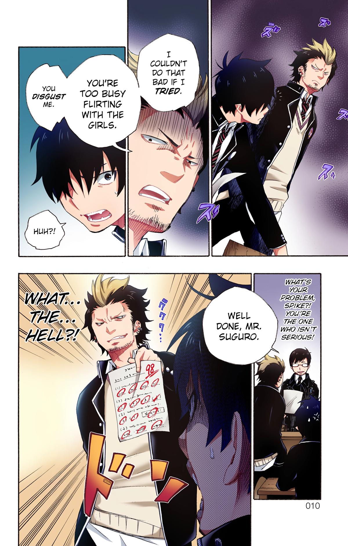 Blue Exorcist (Color) Chapter 4 - Page 11
