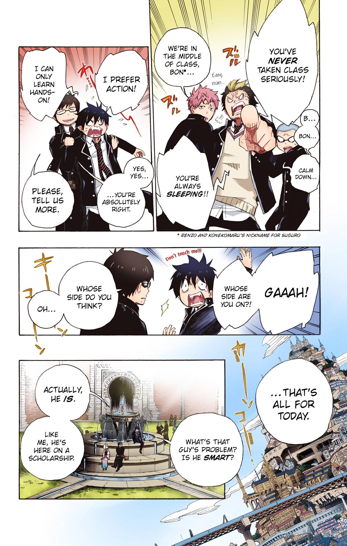 Blue Exorcist (Color) Chapter 4 - Page 13