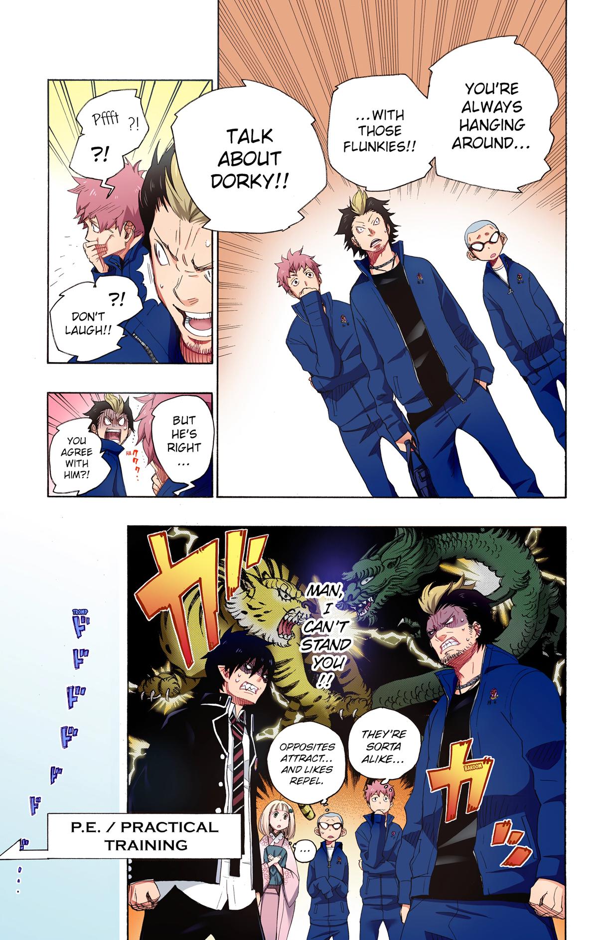 Blue Exorcist (Color) Chapter 4 - Page 18