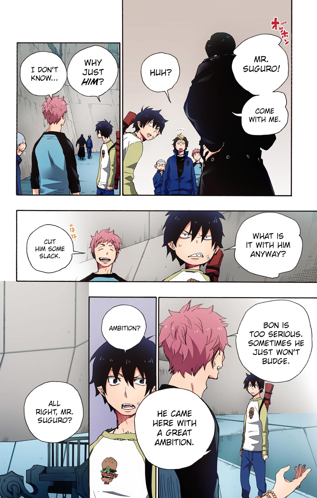 Blue Exorcist (Color) Chapter 4 - Page 23