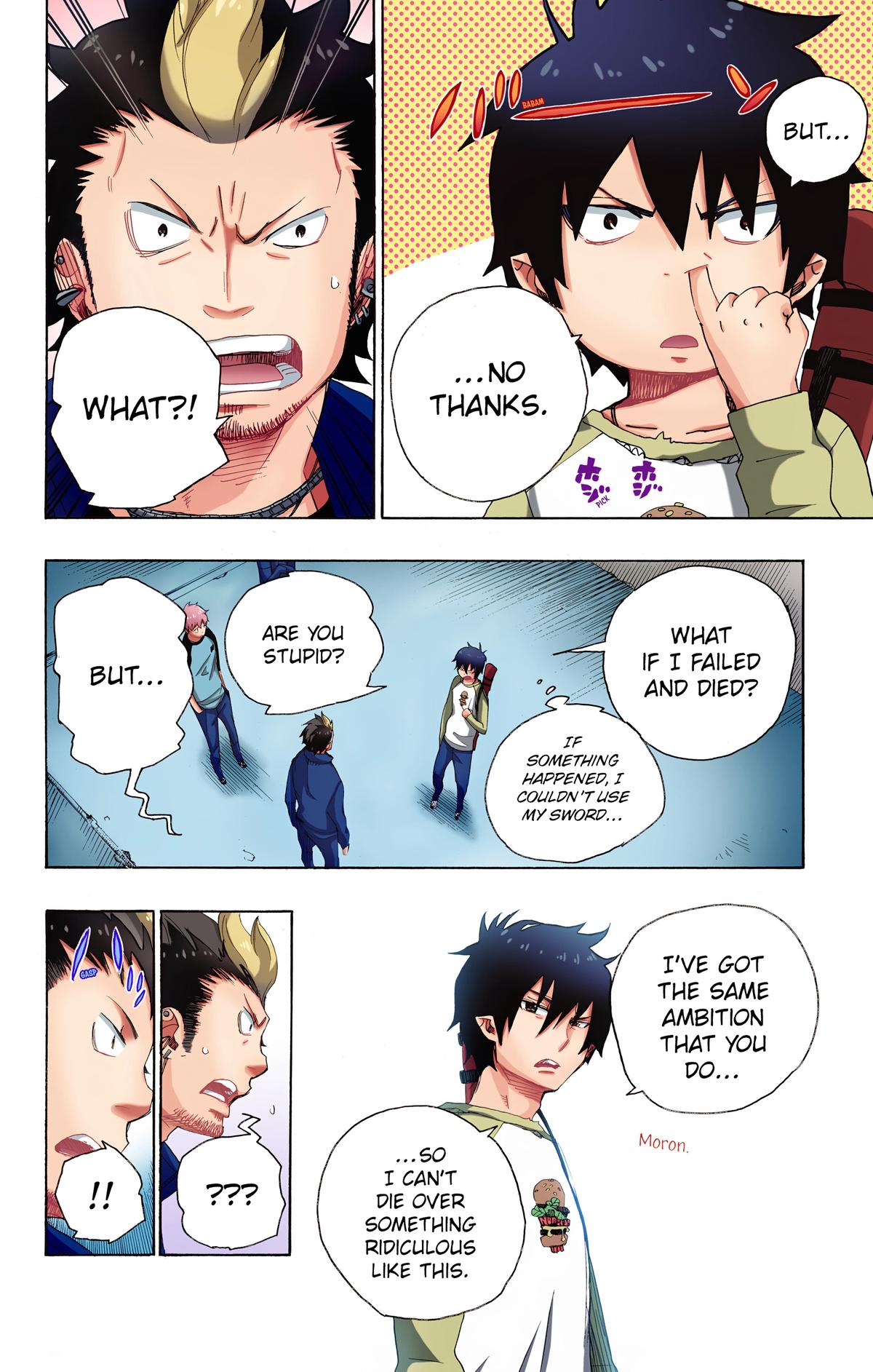 Blue Exorcist (Color) Chapter 4 - Page 33