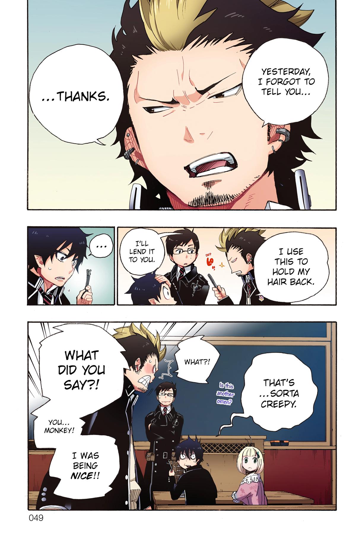Blue Exorcist (Color) Chapter 4 - Page 50