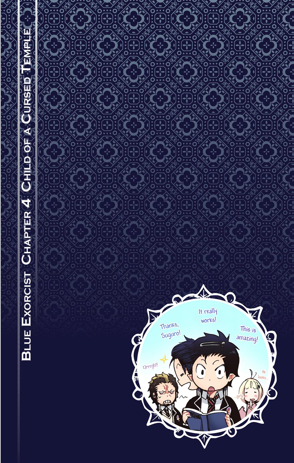 Blue Exorcist (Color) Chapter 4 - Page 51