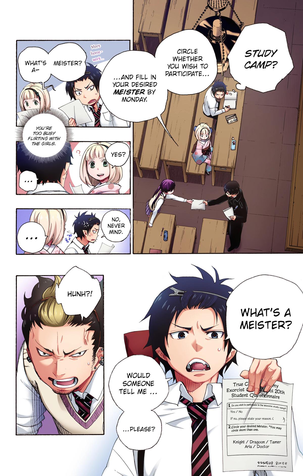 Blue Exorcist (Color) Chapter 5 - Page 6