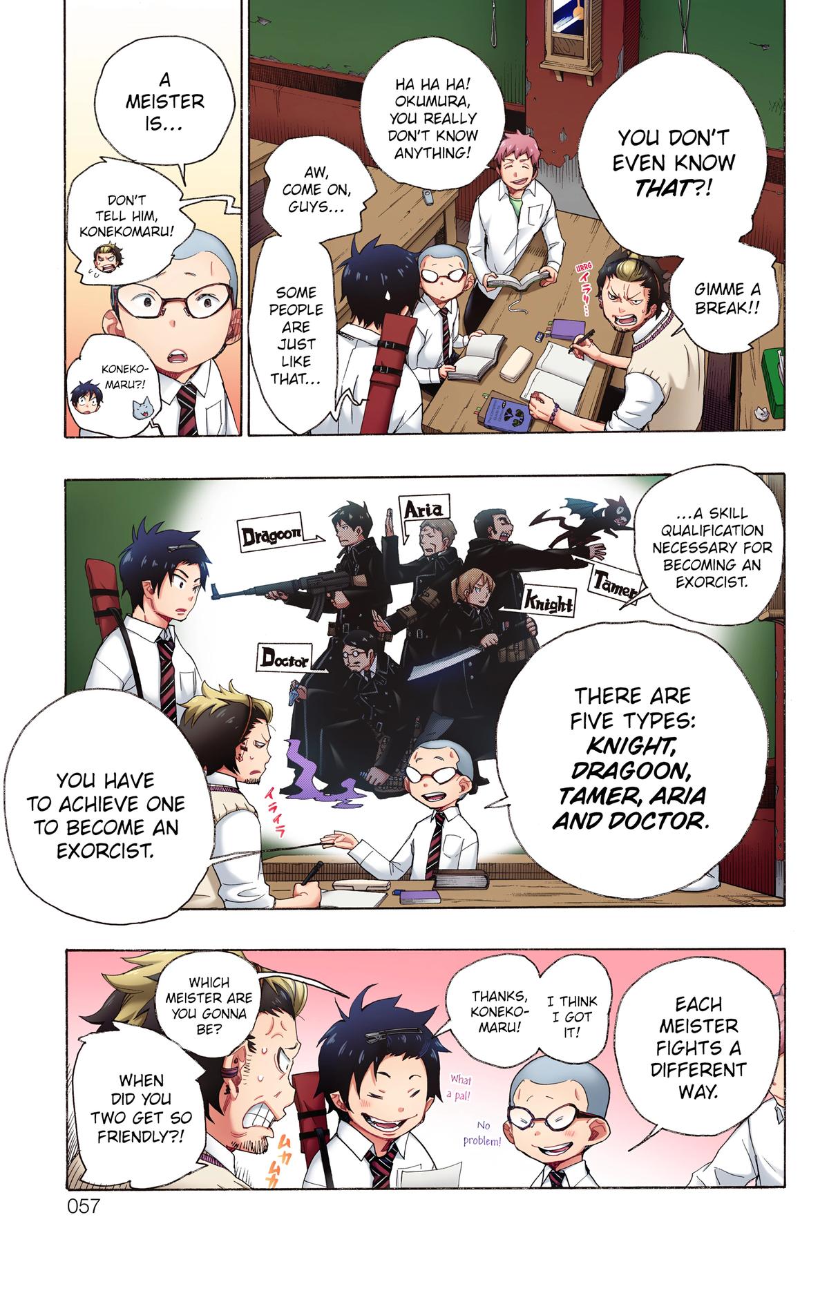 Blue Exorcist (Color) Chapter 5 - Page 7
