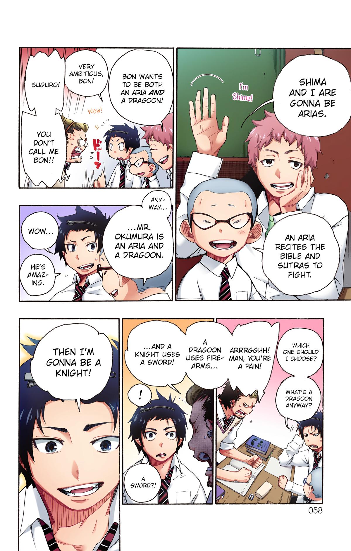 Blue Exorcist (Color) Chapter 5 - Page 8