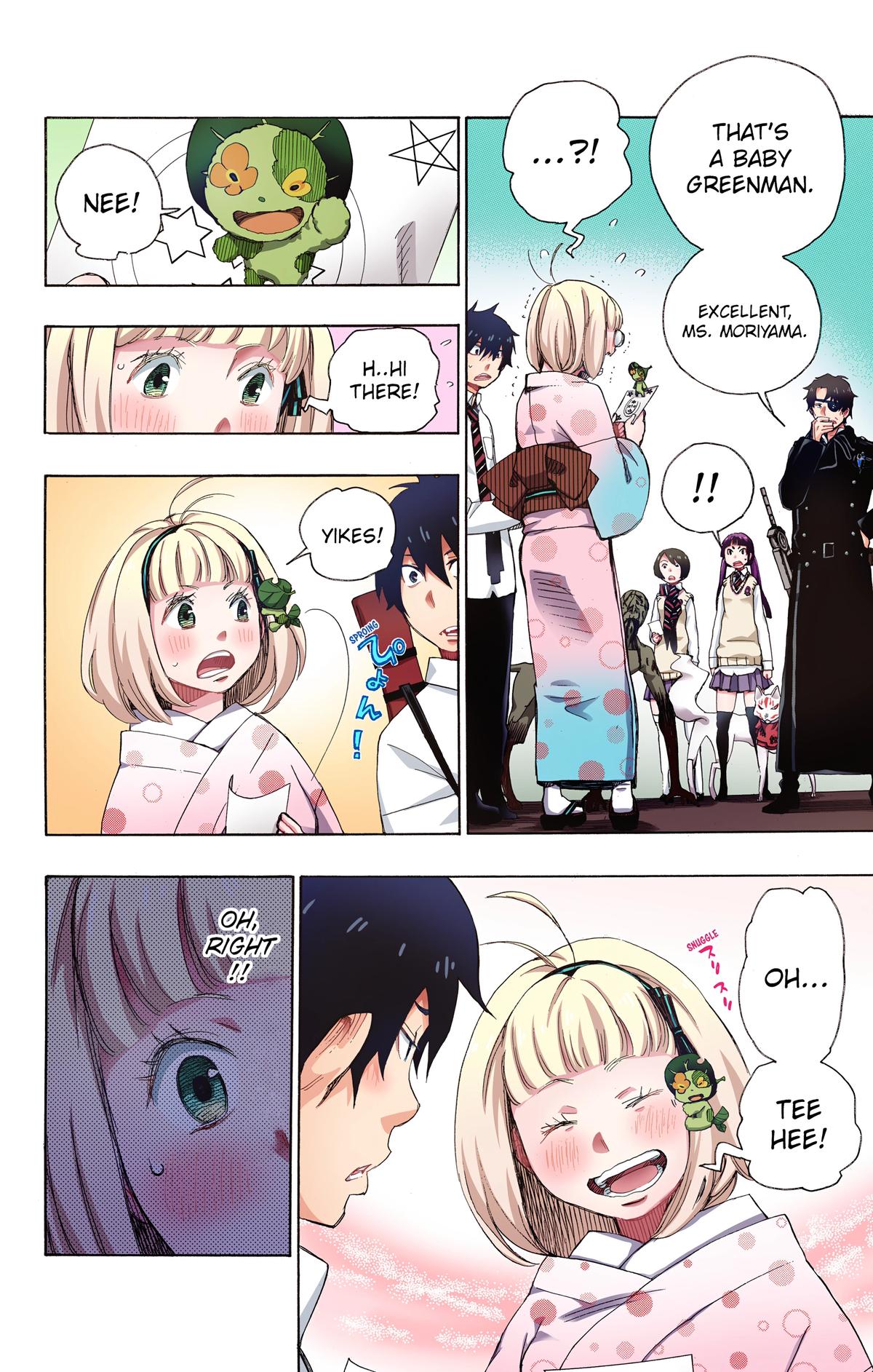 Blue Exorcist (Color) Chapter 5 - Page 14