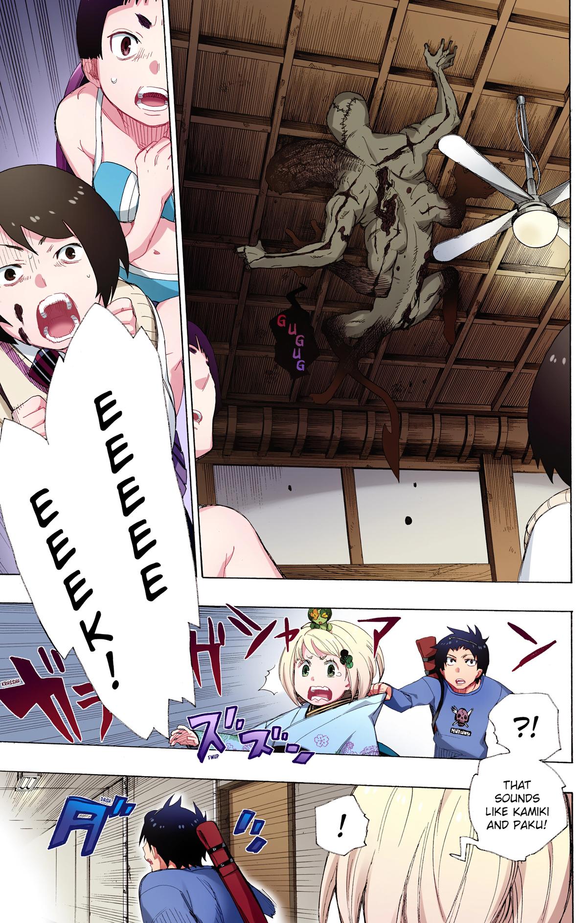 Blue Exorcist (Color) Chapter 5 - Page 31
