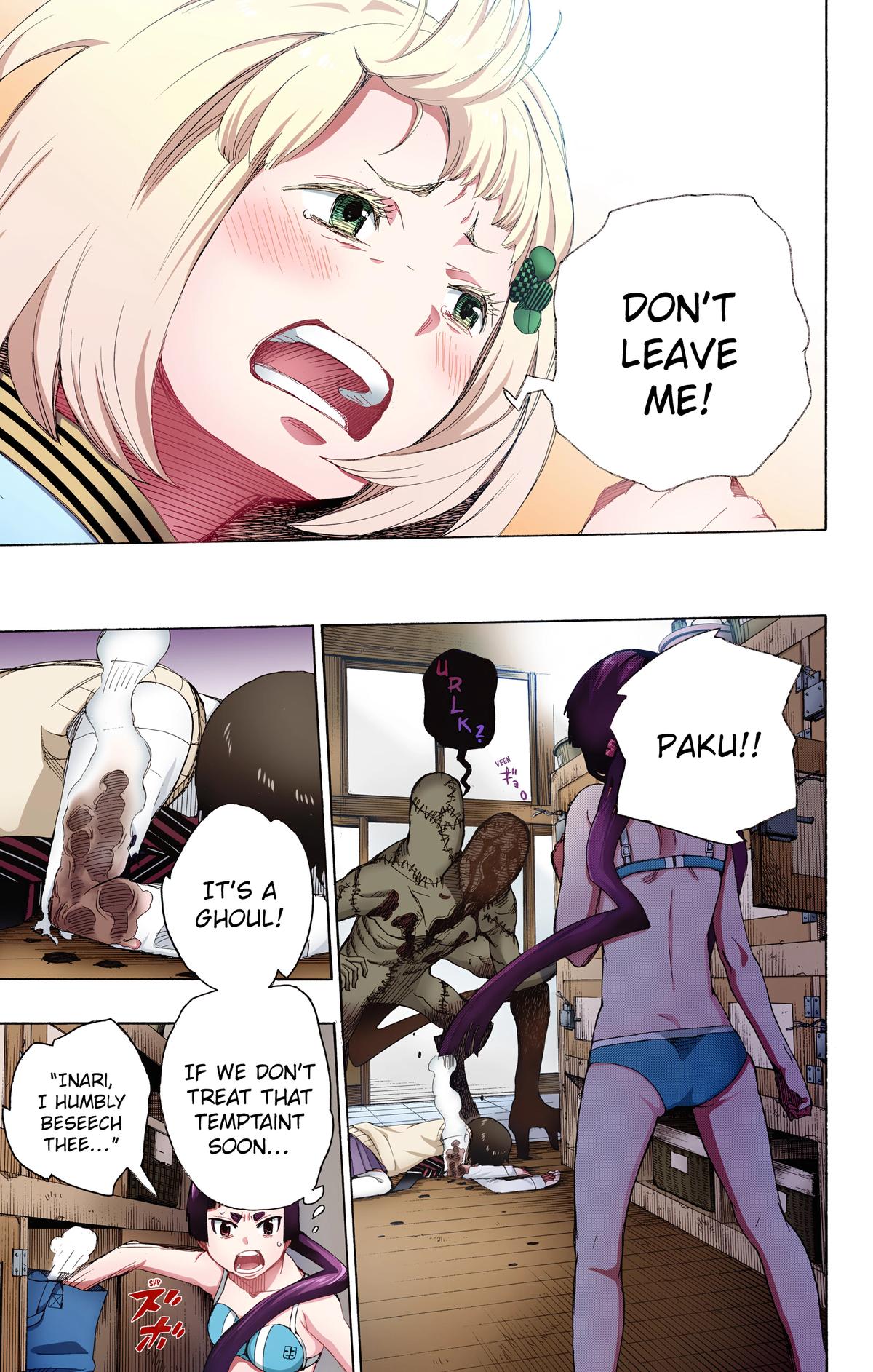 Blue Exorcist (Color) Chapter 5 - Page 33